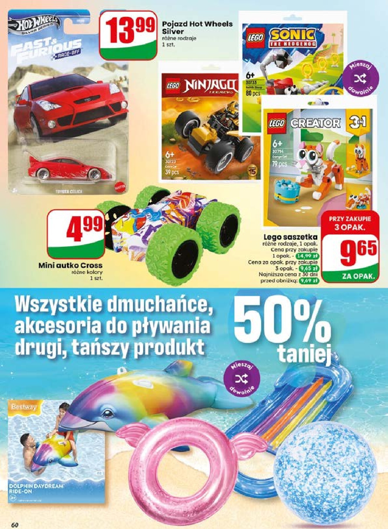 dino - Nowa gazetka Dino ważna od 15.07.2026 do 21.07.2026 - page: 60
