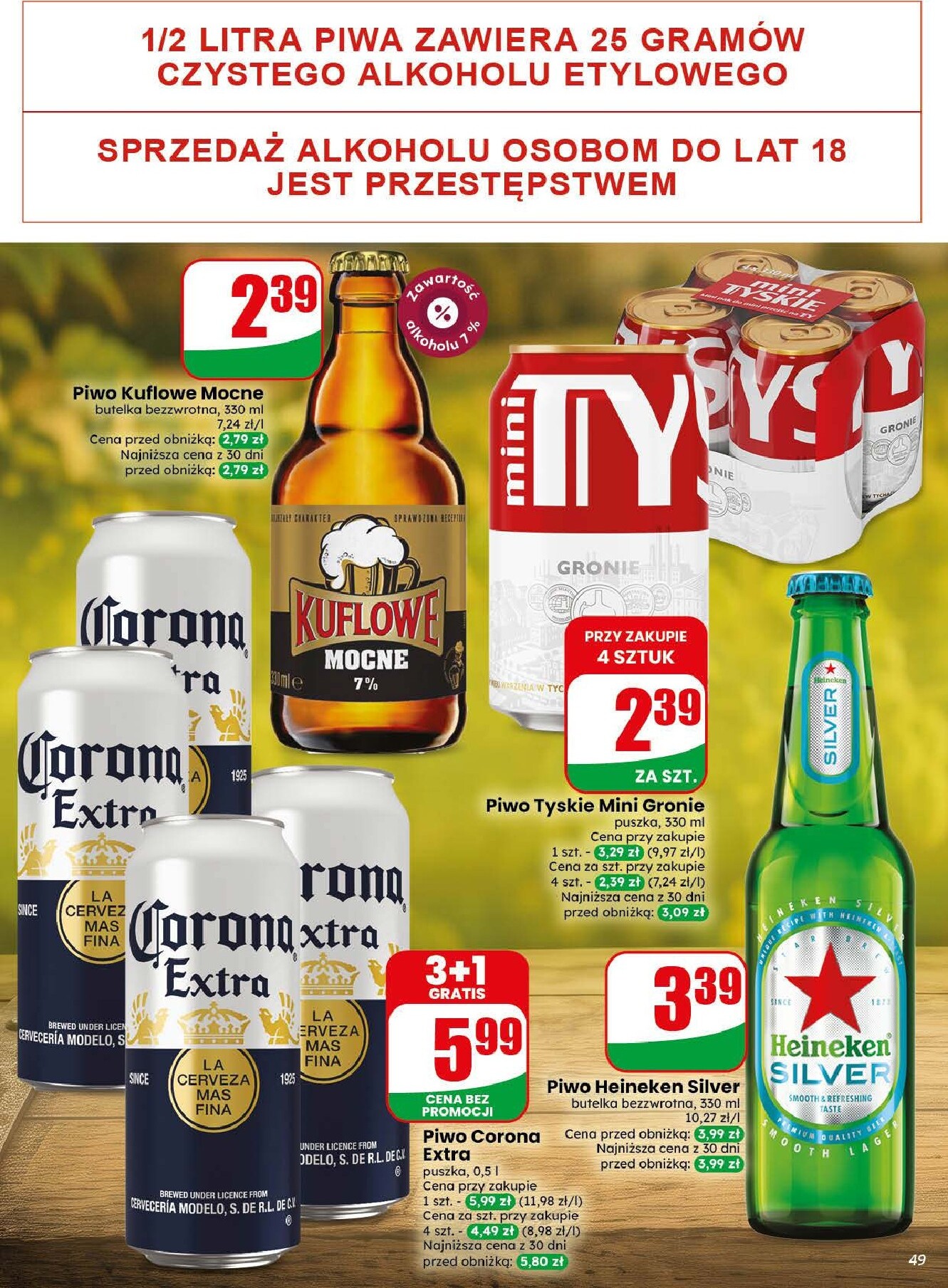 dino - Aktualna gazetka Dino ważna od 15.07.2026 do 21.07.2026 - page: 49