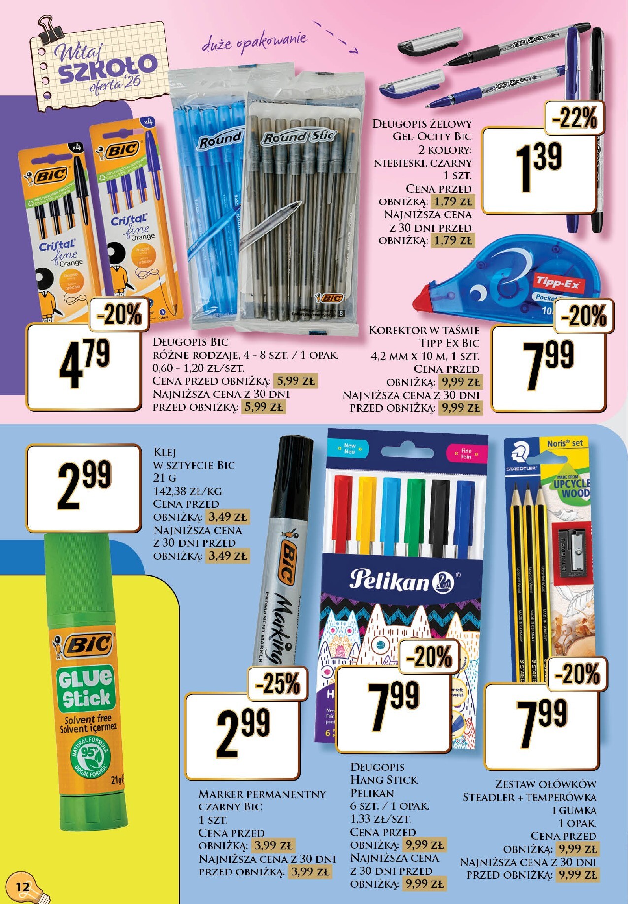 dino - Aktualna gazetka Dino - Katalog - Witaj szkoło 2026 ważna od 20.07.2026 do 01.08.2026 - page: 12
