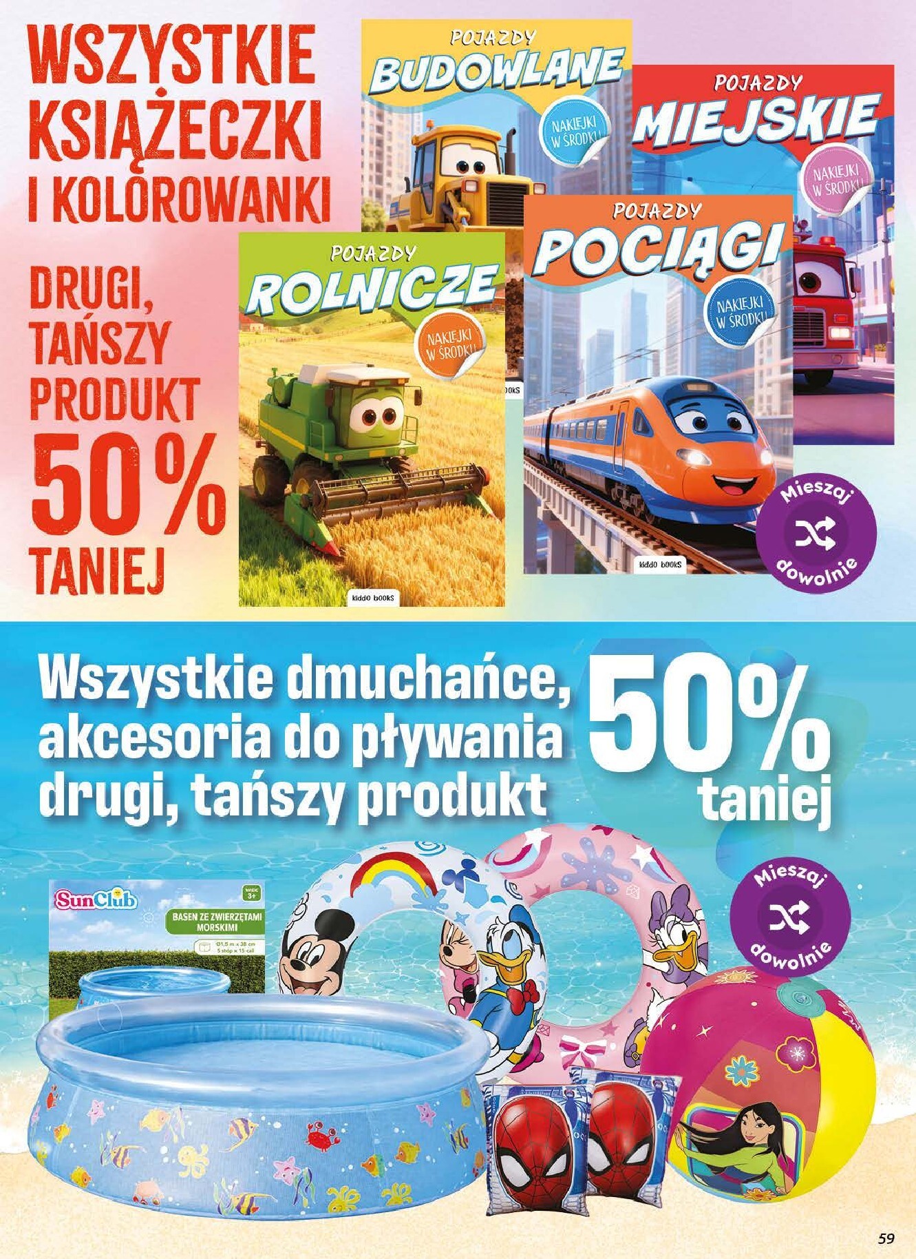 dino - Aktualna gazetka Dino ważna od 29.07.2026 do 04.08.2026 - page: 59