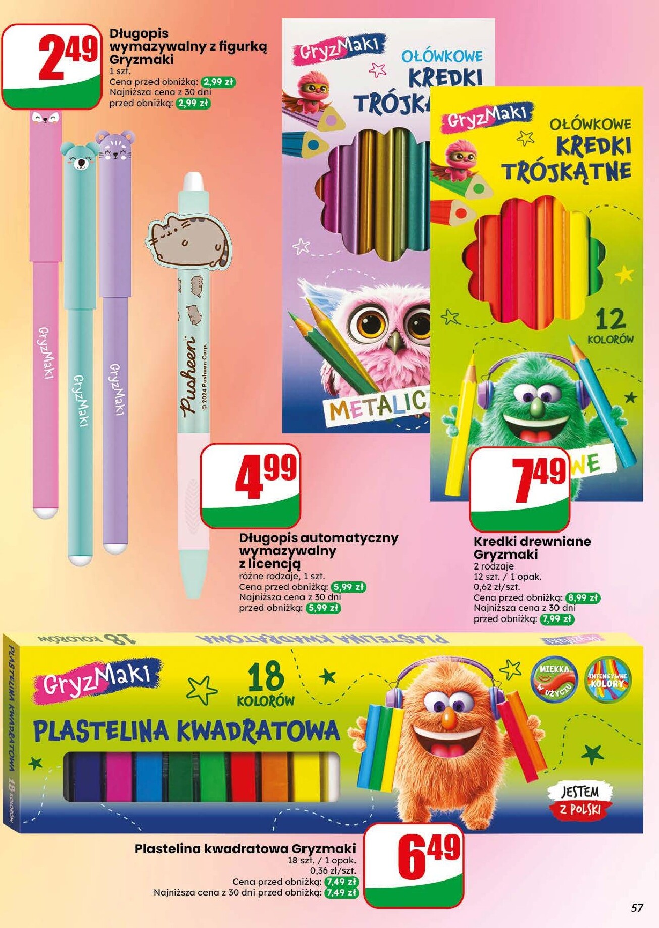 dino - Aktualna gazetka Dino ważna od 29.07.2026 do 04.08.2026 - page: 57