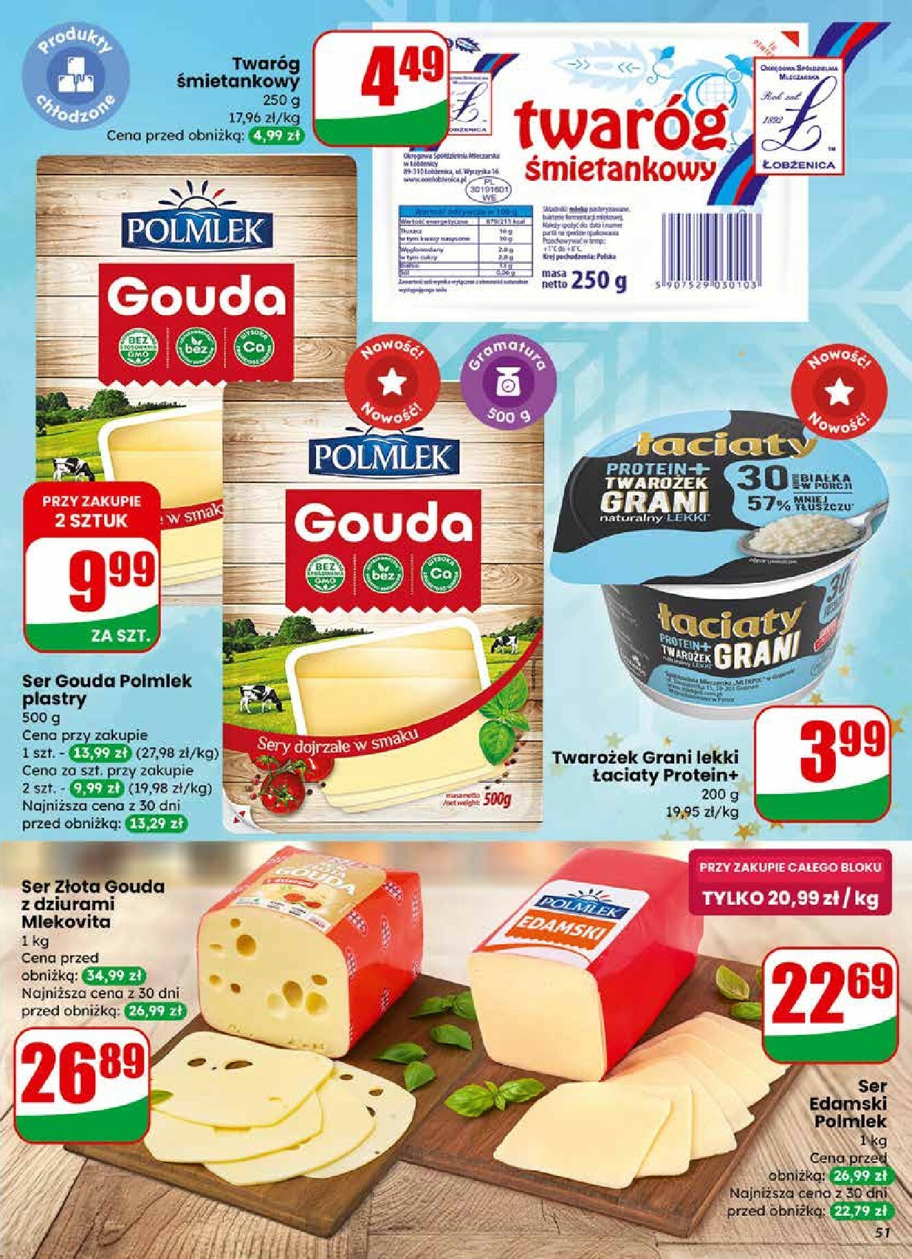 dino - Gazetka Dino - ważna od 10.12. do 16.12. - page: 51