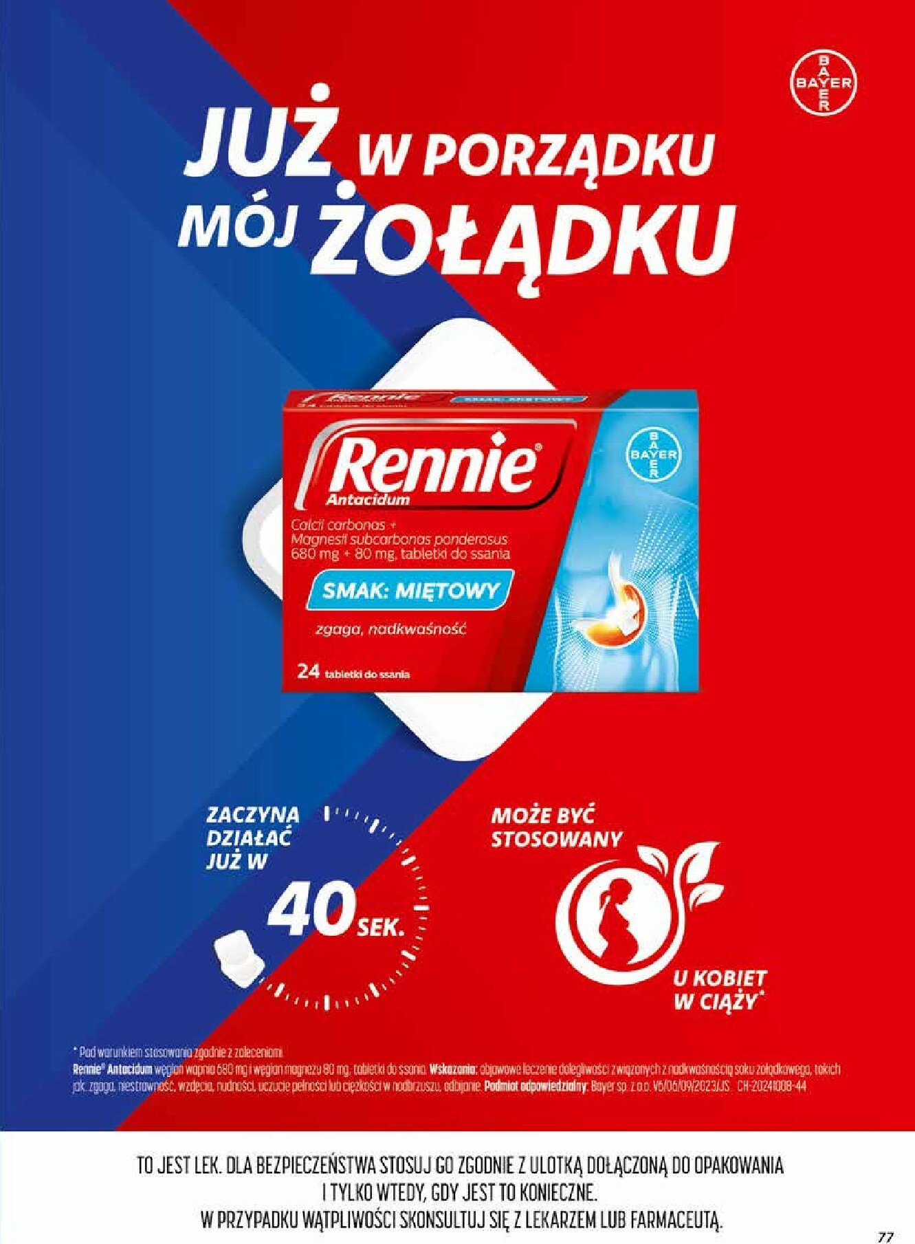 dino - Gazetka Dino - ważna od 17.12. do 23.12. - page: 77