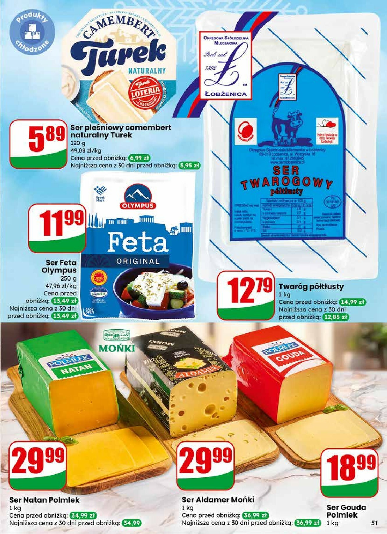 dino - Gazetka Dino - ważna od 17.12. do 23.12. - page: 51