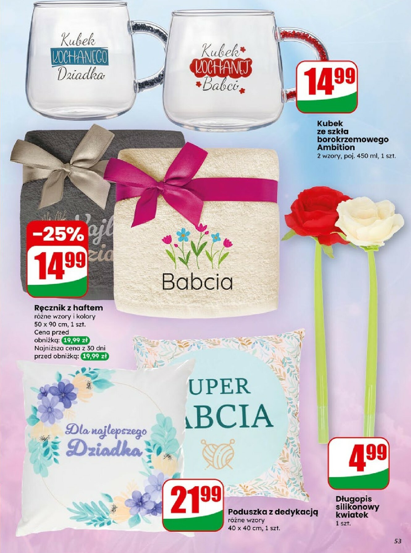 dino - Gazetka Dino - ważna od 07.01. do 13.01. - page: 53