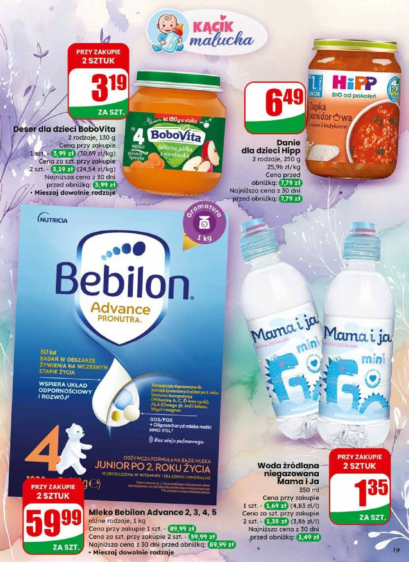 dino - Gazetka Dino - ważna od 21.01. do 27.01. - page: 19