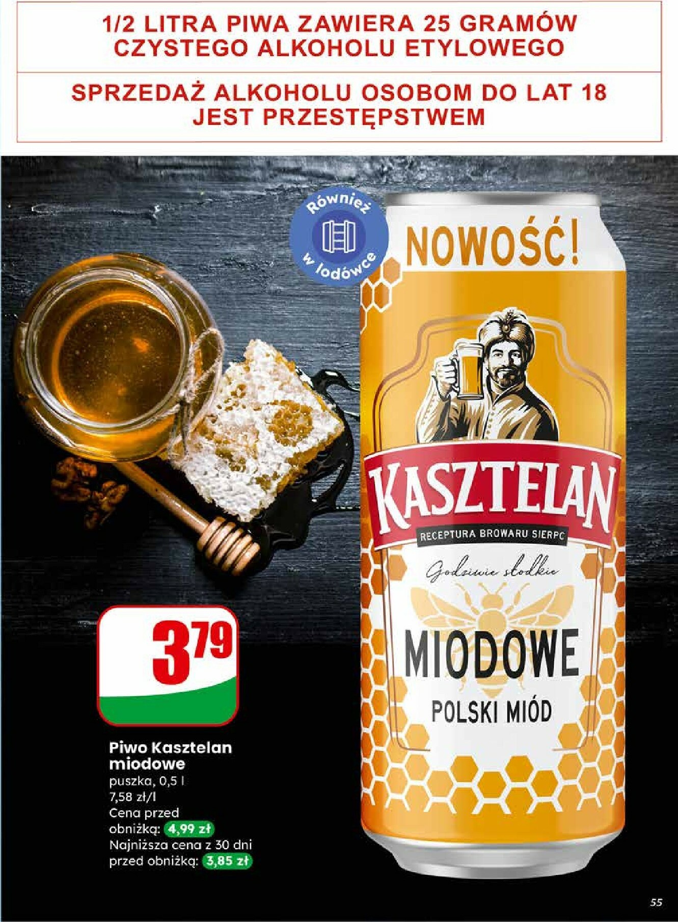 dino - Gazetka Dino - ważna od 11.02.2026 do 17.02.2026 - page: 55