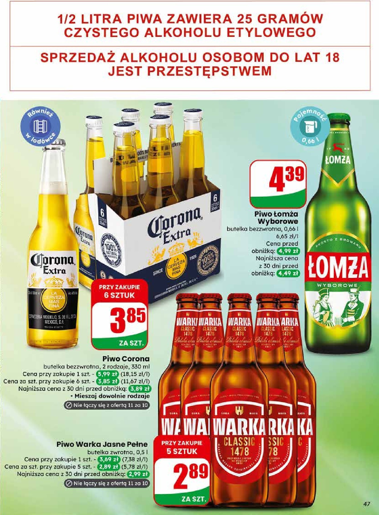 dino - Gazetka Dino - ważna od 25.02.2026 do 03.03.2026 - page: 47