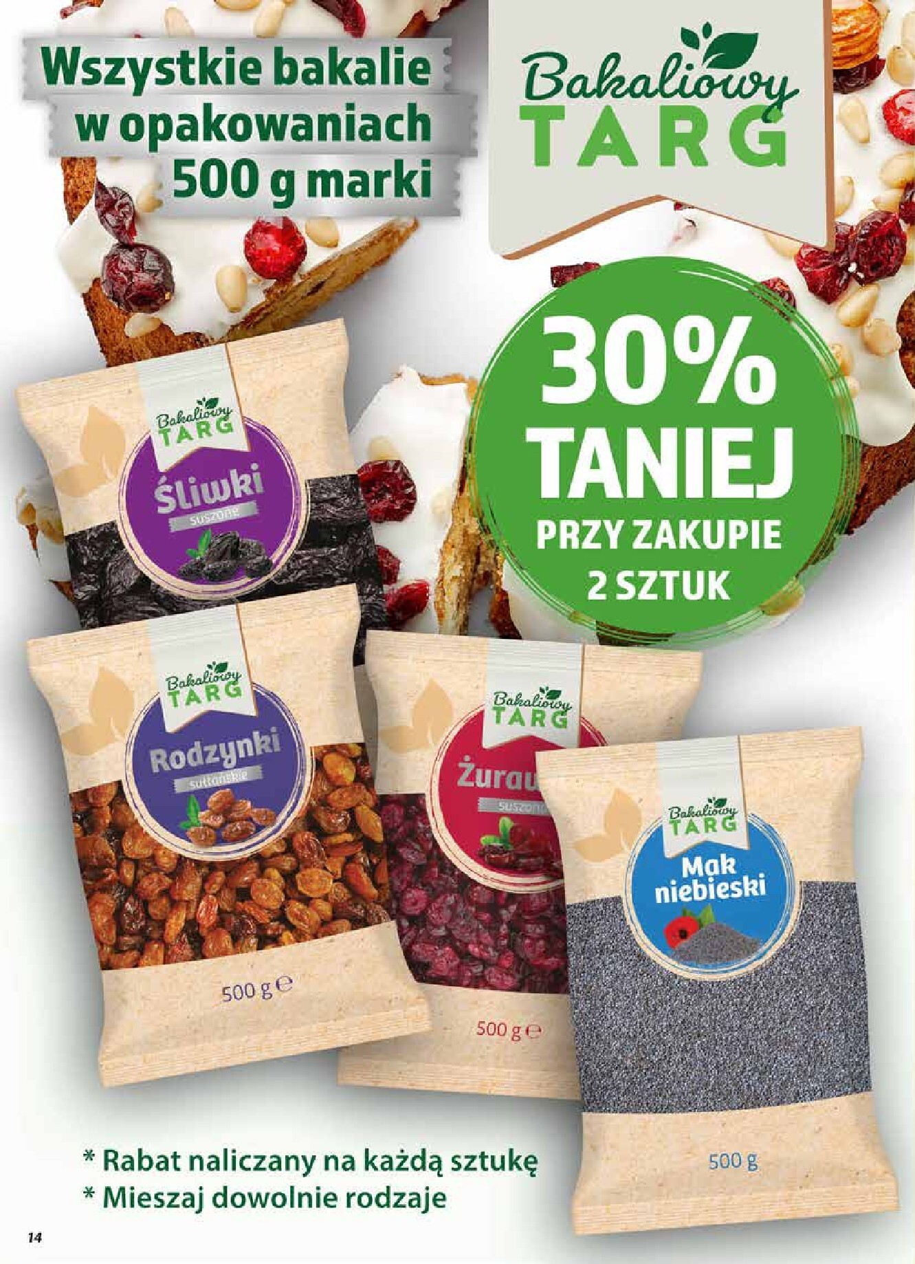 dino - Gazetka Dino - ważna od 11.03.2026 do 17.03.2026 - page: 14