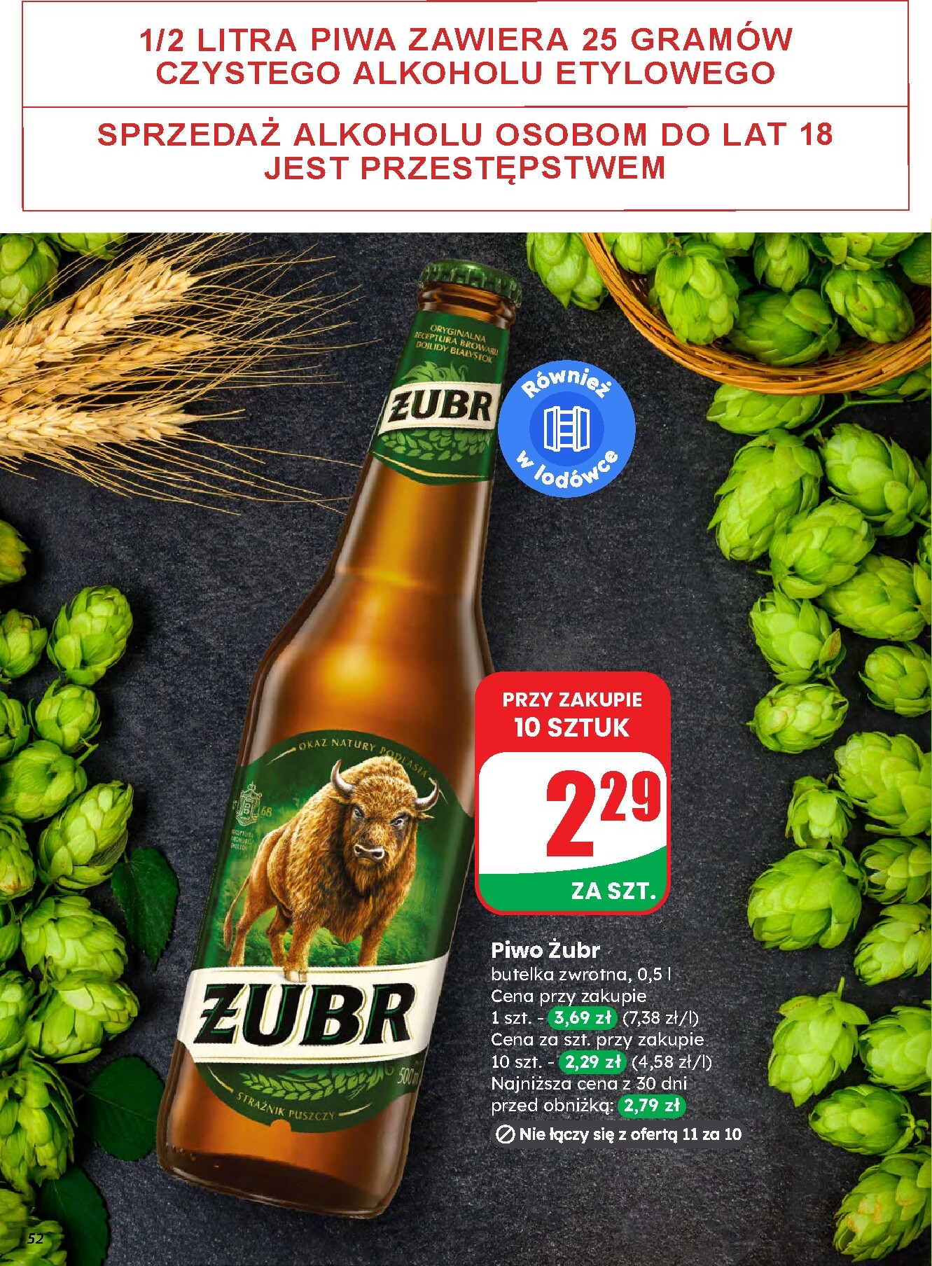 dino - Gazetka Dino - ważna od 25.03.2026 do 31.03.2026 - page: 52