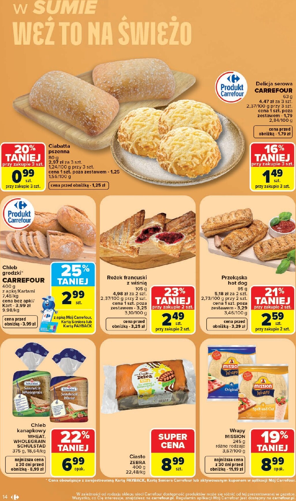 carrefour - Nowa gazetka Carrefour ważna od 20.07.2026 do 25.07.2026 - page: 16
