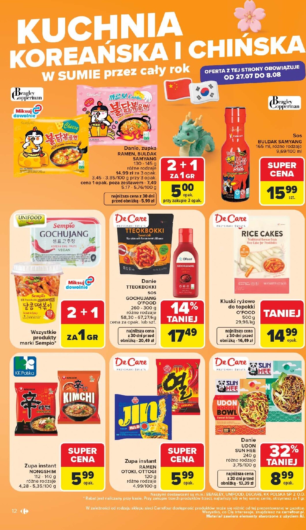 carrefour - Nowa gazetka Carrefour ważna od 27.07.2026 do 01.08.2026 - page: 14