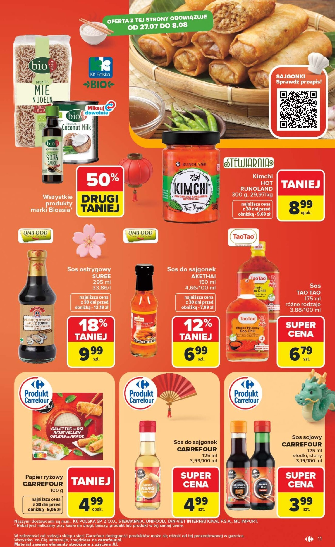 carrefour - Nowa gazetka Carrefour ważna od 27.07.2026 do 01.08.2026 - page: 13