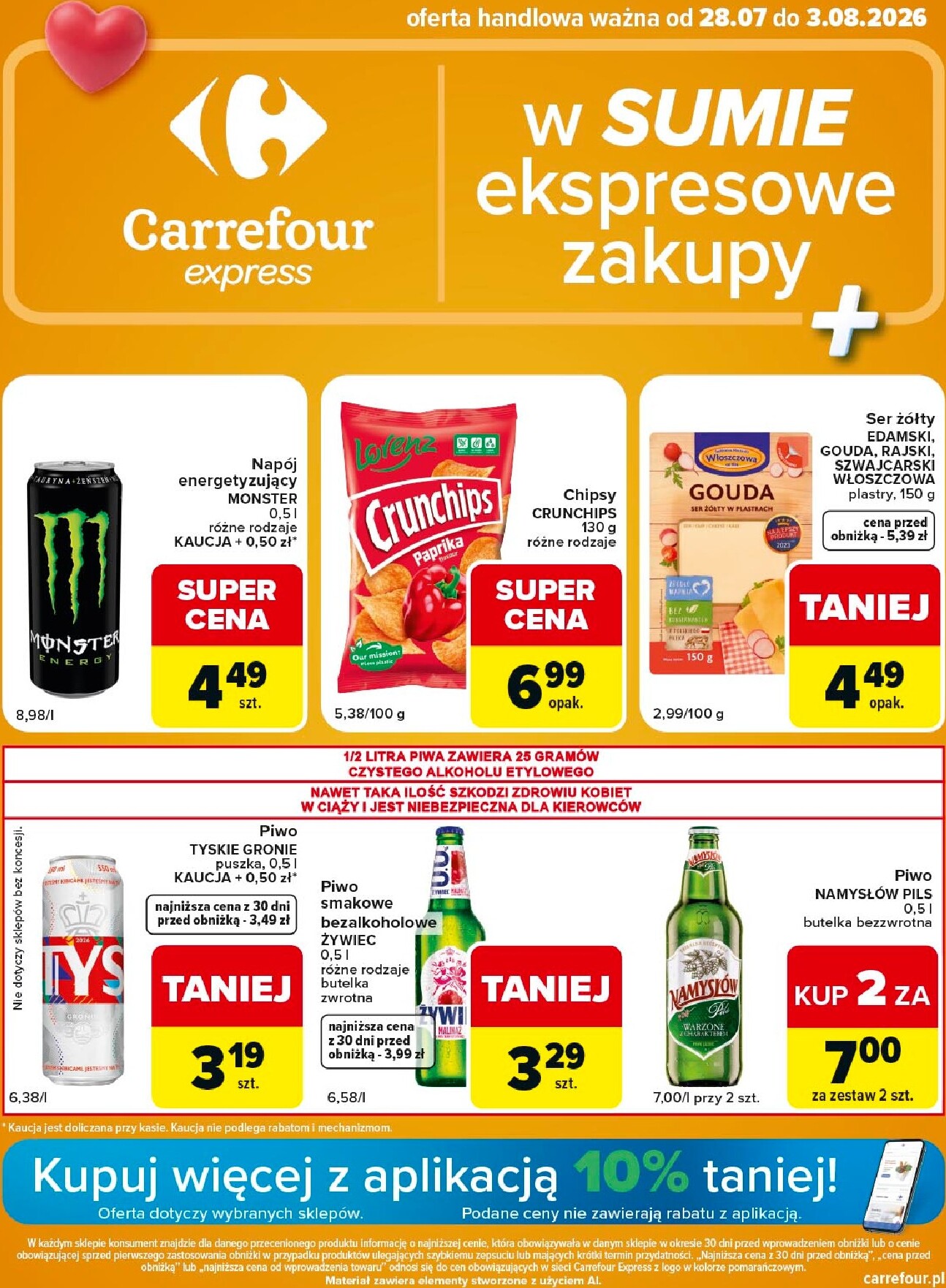carrefour - Nowa gazetka Carrefour - Express 1 ważna od 28.07.2026 do 03.08.2026