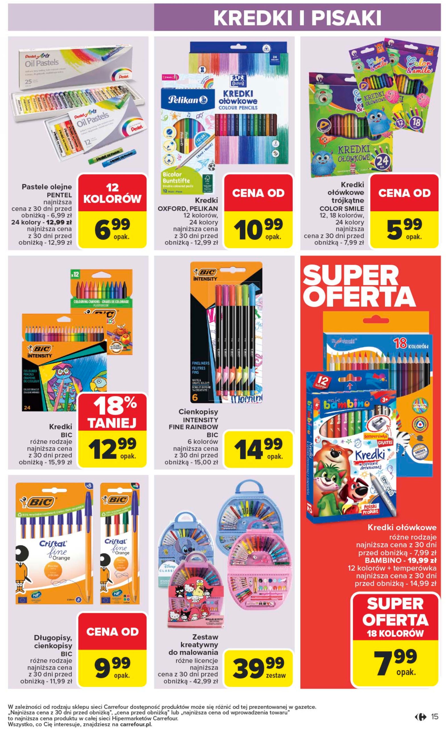 carrefour - Gazetka Carrefour - Łap okazje od czwartku! ważna od 17.07. - 30.07. - page: 15