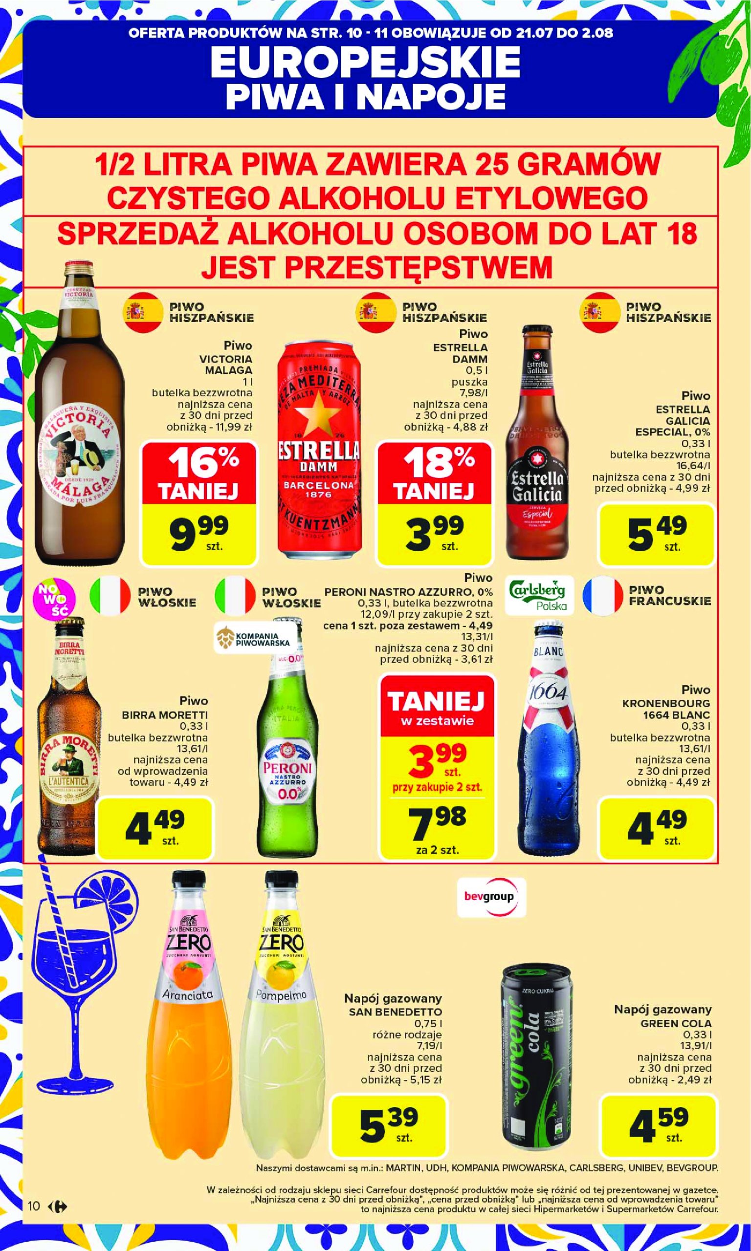 carrefour - Gazetka Carrefour ważna od 21.07. - 26.07. - page: 12 carrefour - Gazetka Carrefour ważna od 21.07. - 26.07. - page: 12