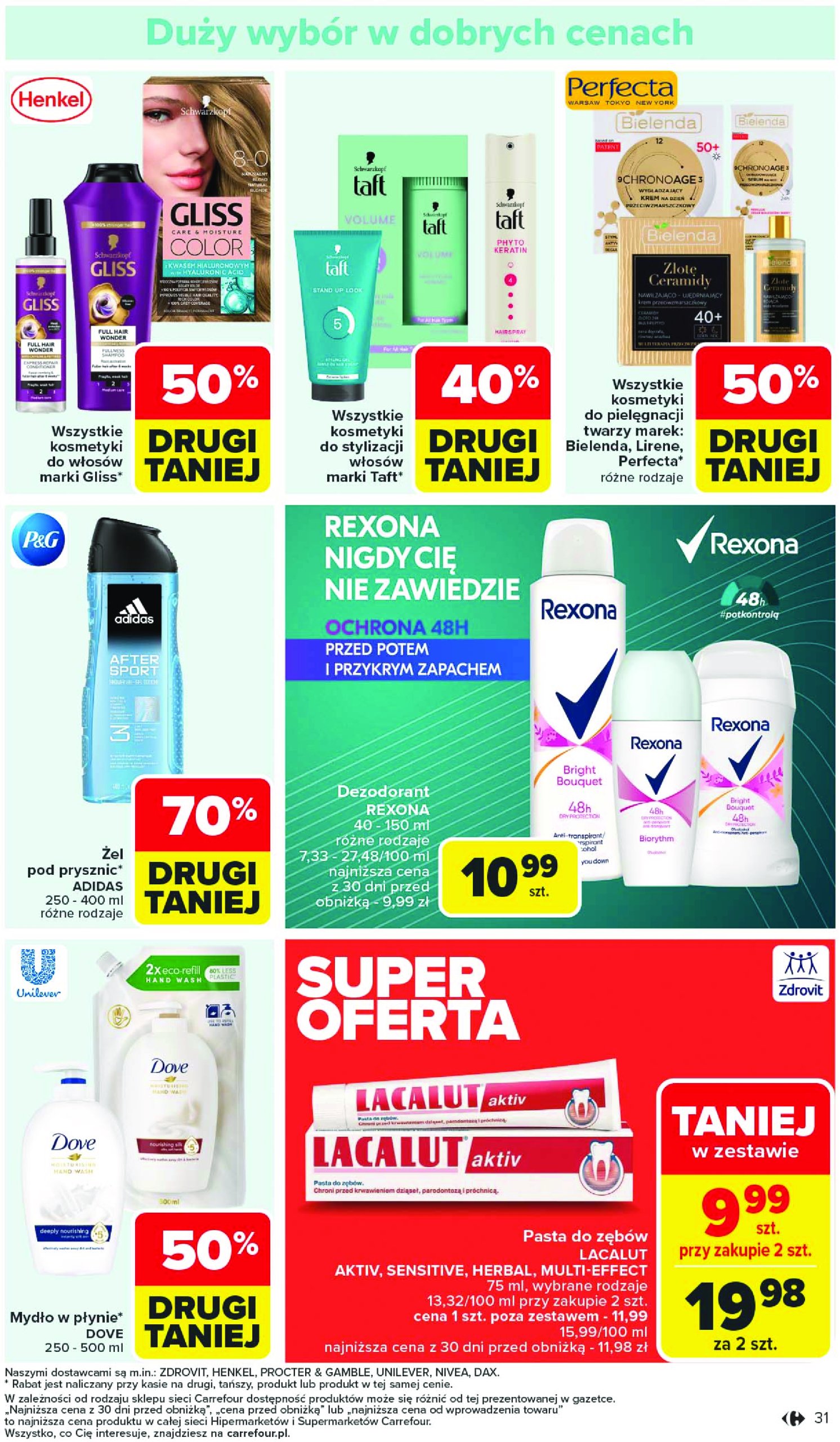carrefour - Gazetka Carrefour ważna od 21.07. - 26.07. - page: 35 carrefour - Gazetka Carrefour ważna od 21.07. - 26.07. - page: 35