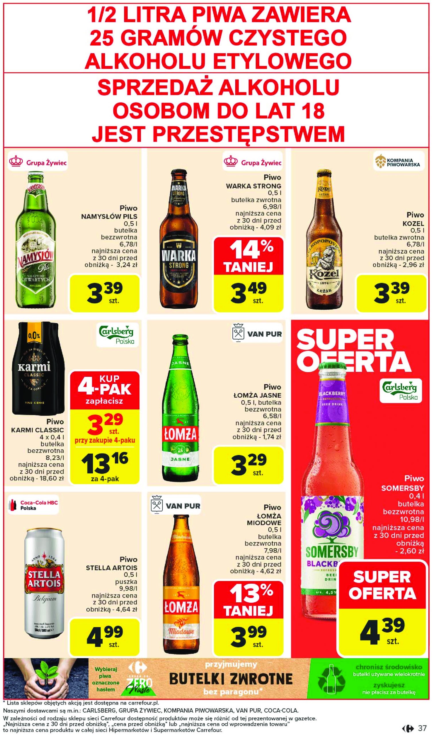 carrefour - Gazetka Carrefour ważna od 21.07. - 26.07. - page: 41 carrefour - Gazetka Carrefour ważna od 21.07. - 26.07. - page: 41
