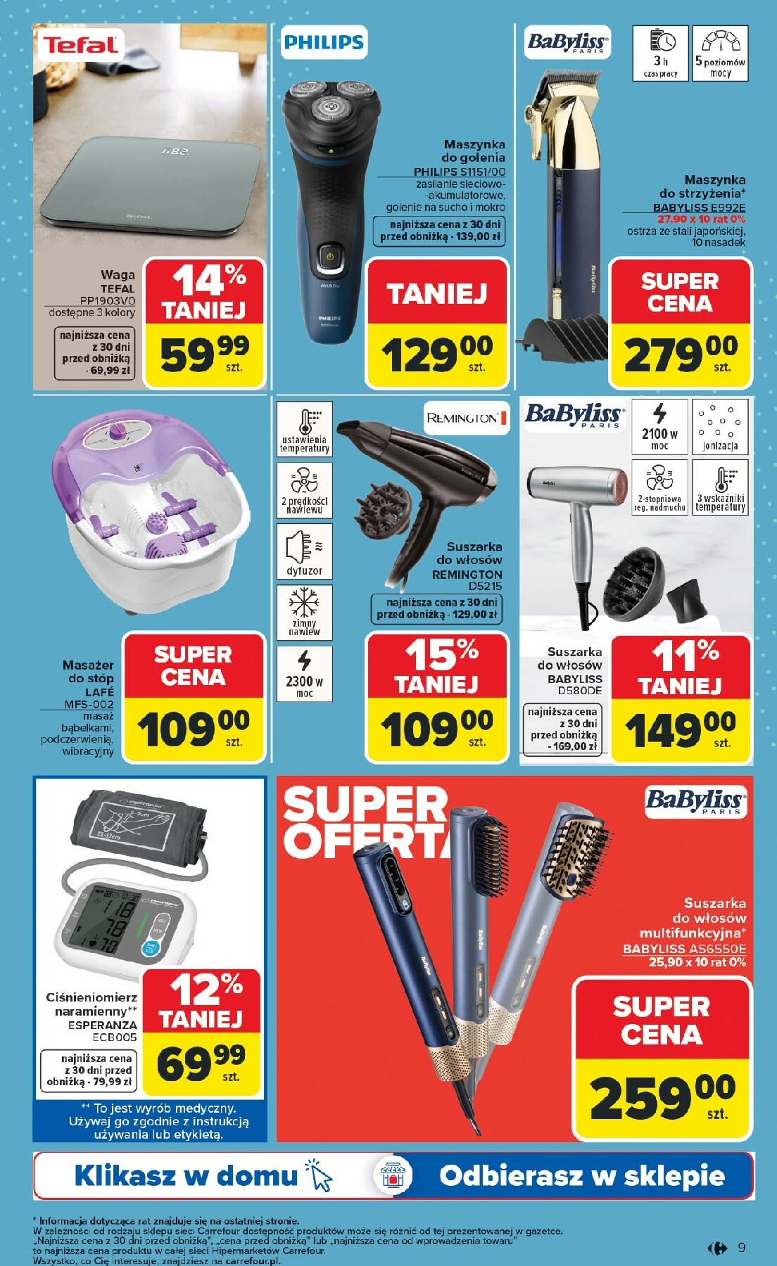 carrefour - Gazetka Carrefour - Multimedia - ważna od 02.02.2026 do 21.02.2026 - page: 9