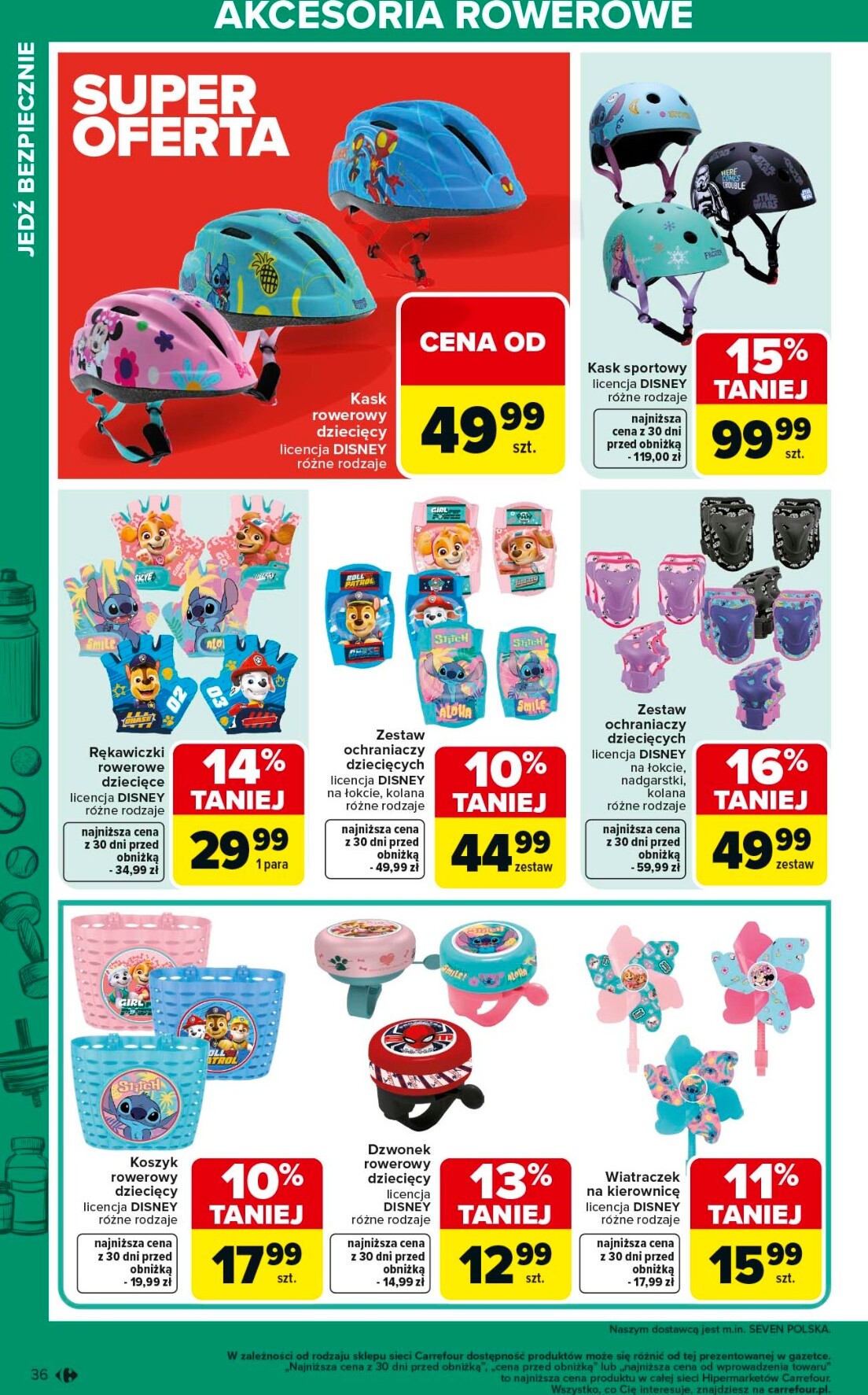 carrefour - Gazetka Carrefour - Ogród - ważna od 02.03.2026 do 04.04.2026 - page: 36