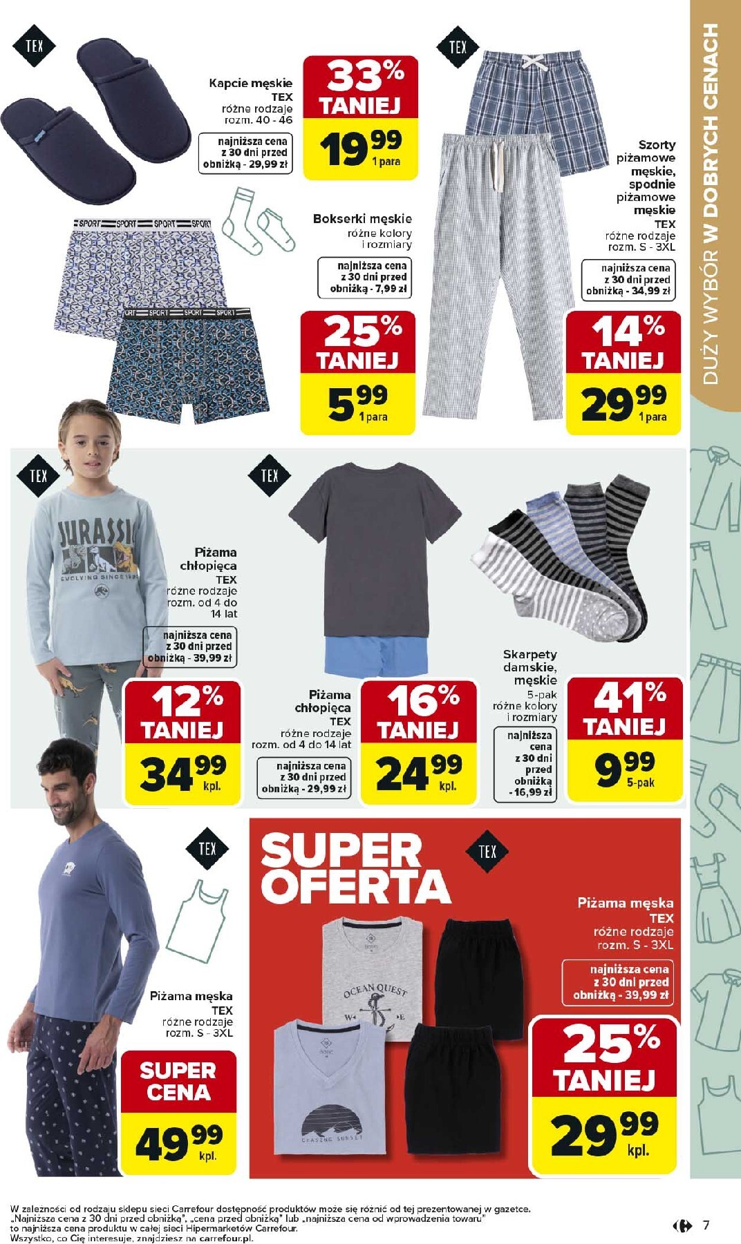 carrefour - Gazetka Carrefour - Super Okazje - ważna od 02.03.2026 do 14.03.2026 - page: 7