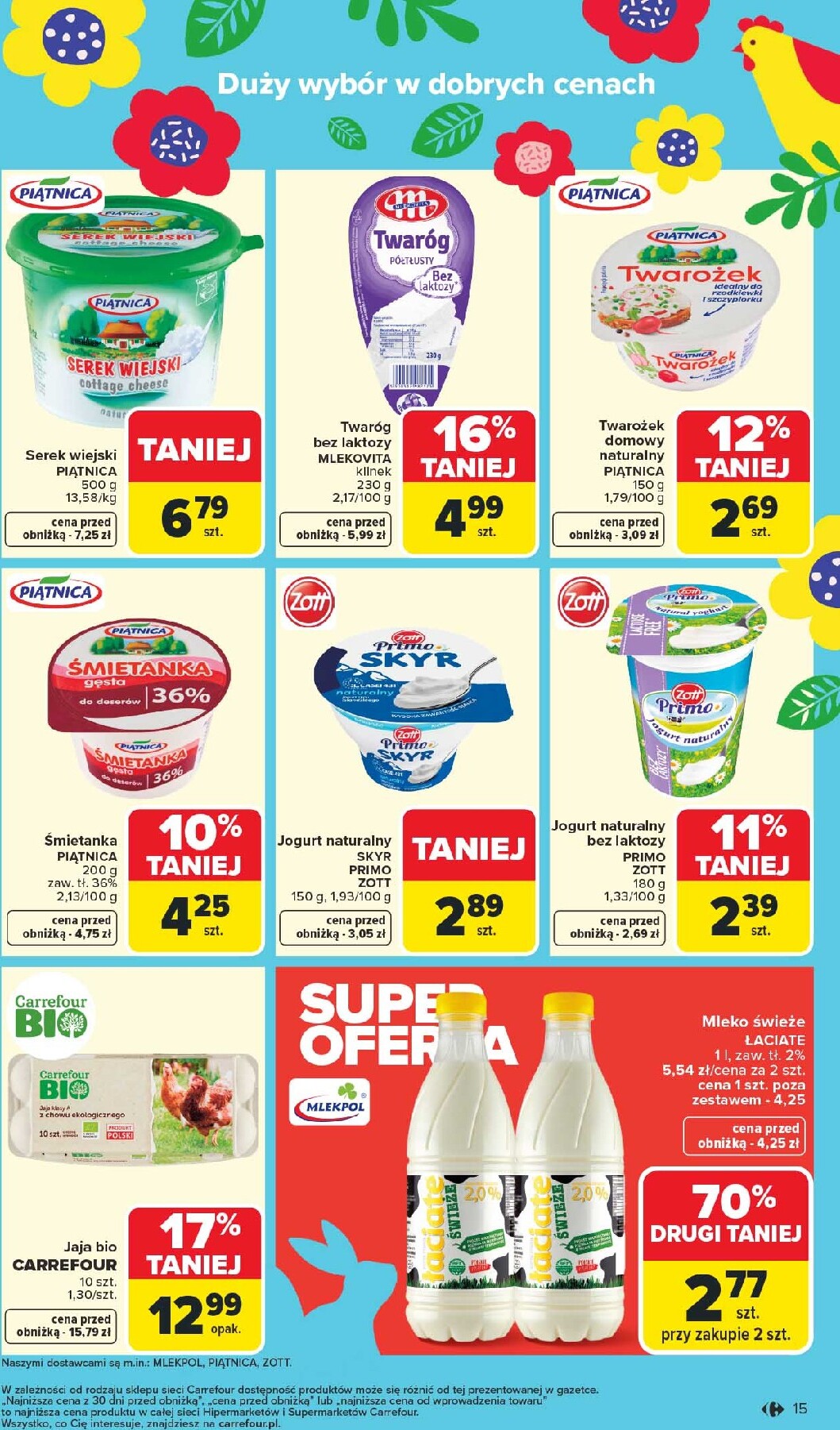 carrefour - Gazetka Carrefour - ważna od 09.03.2026 do 14.03.2026 - page: 17