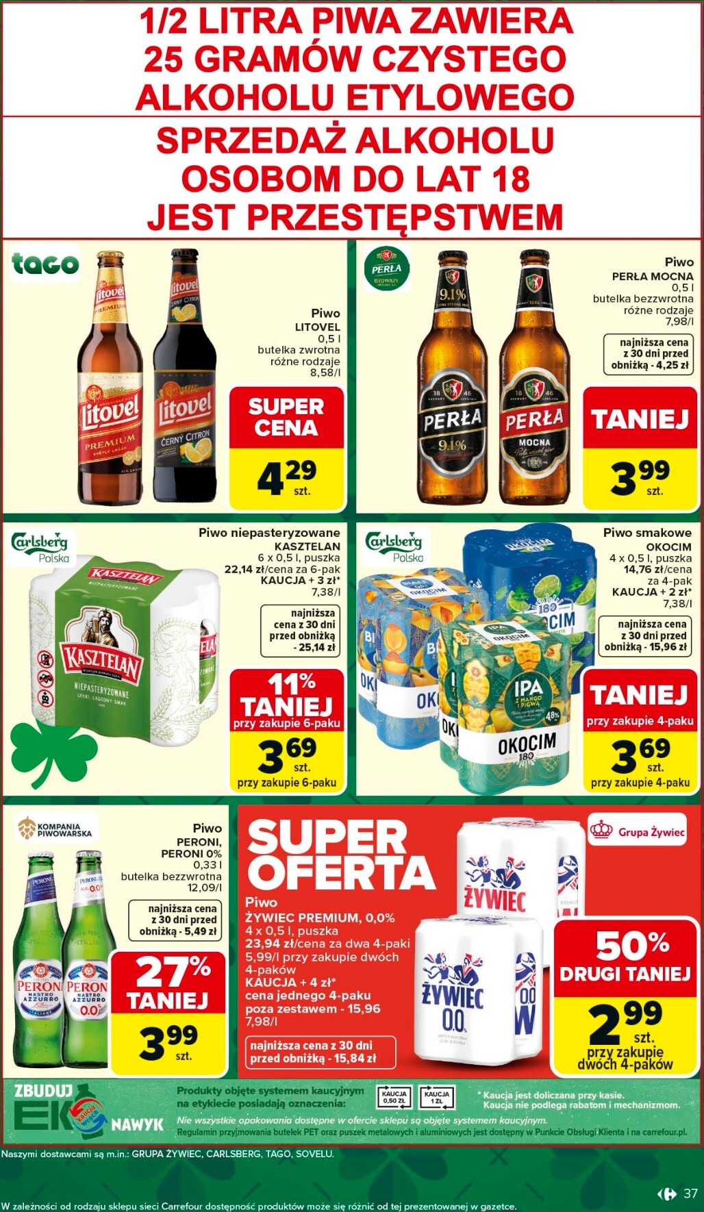 carrefour - Gazetka Carrefour - ważna od 16.03.2026 do 21.03.2026 - page: 39