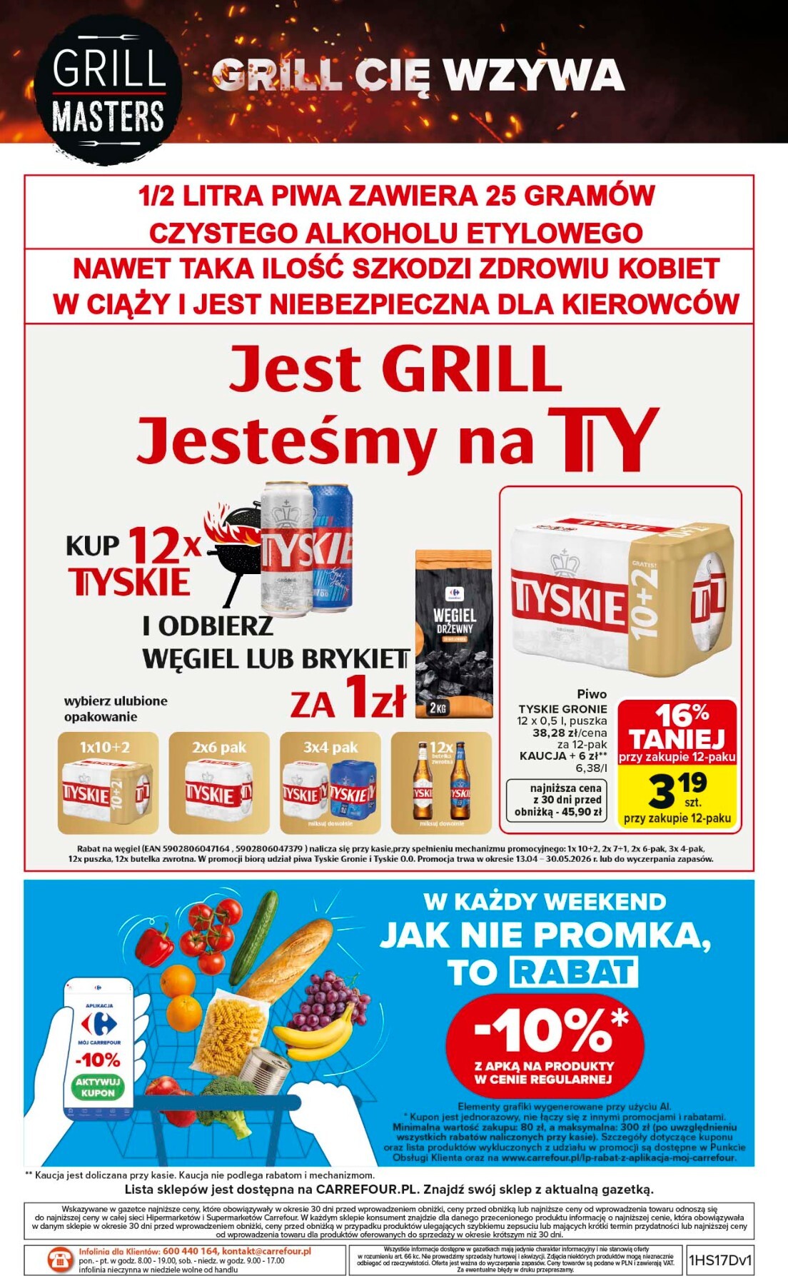 carrefour - Nowa gazetka Carrefour - Grill ważna od 23.04.2026 do 02.05.2026 - page: 28