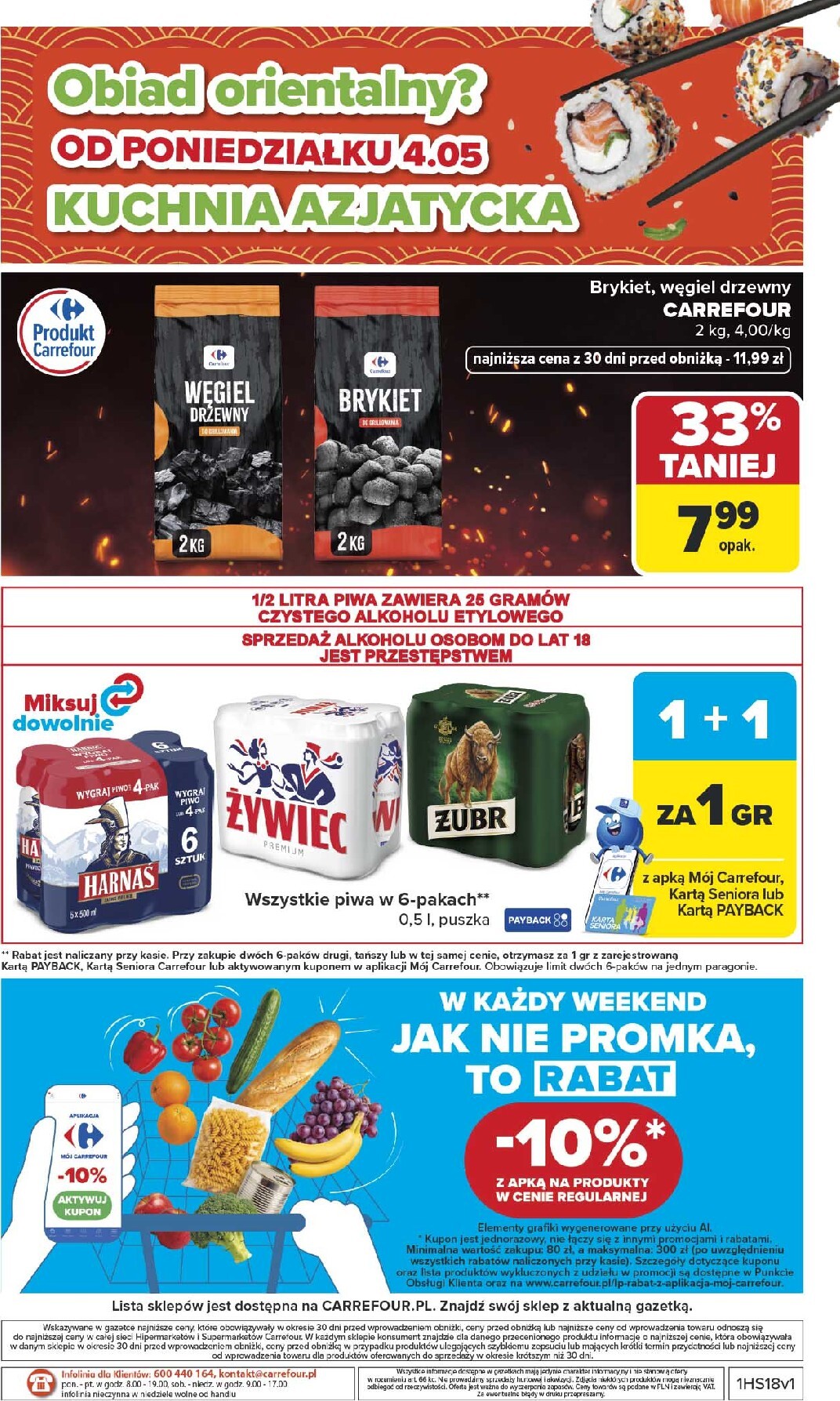 carrefour - Nowa gazetka Carrefour ważna od 27.04.2026 do 02.05.2026 - page: 42