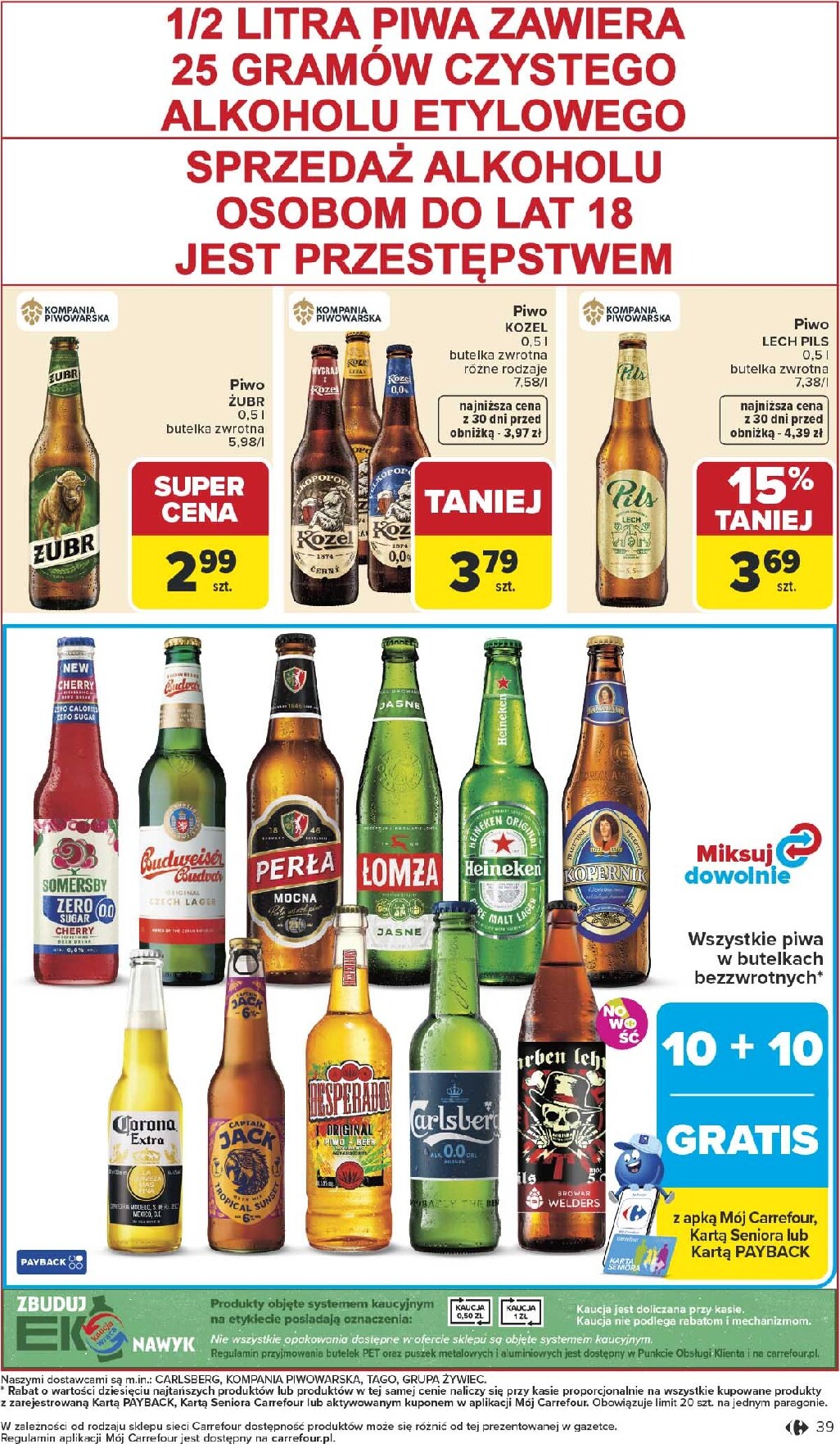 carrefour - Nowa gazetka Carrefour ważna od 27.04.2026 do 02.05.2026 - page: 41