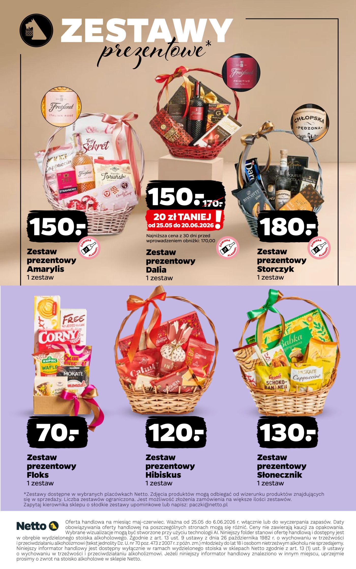 netto - Aktualna gazetka Netto - Mocne alkohole ważna od 25.05.2026 do 06.06.2026 - page: 17