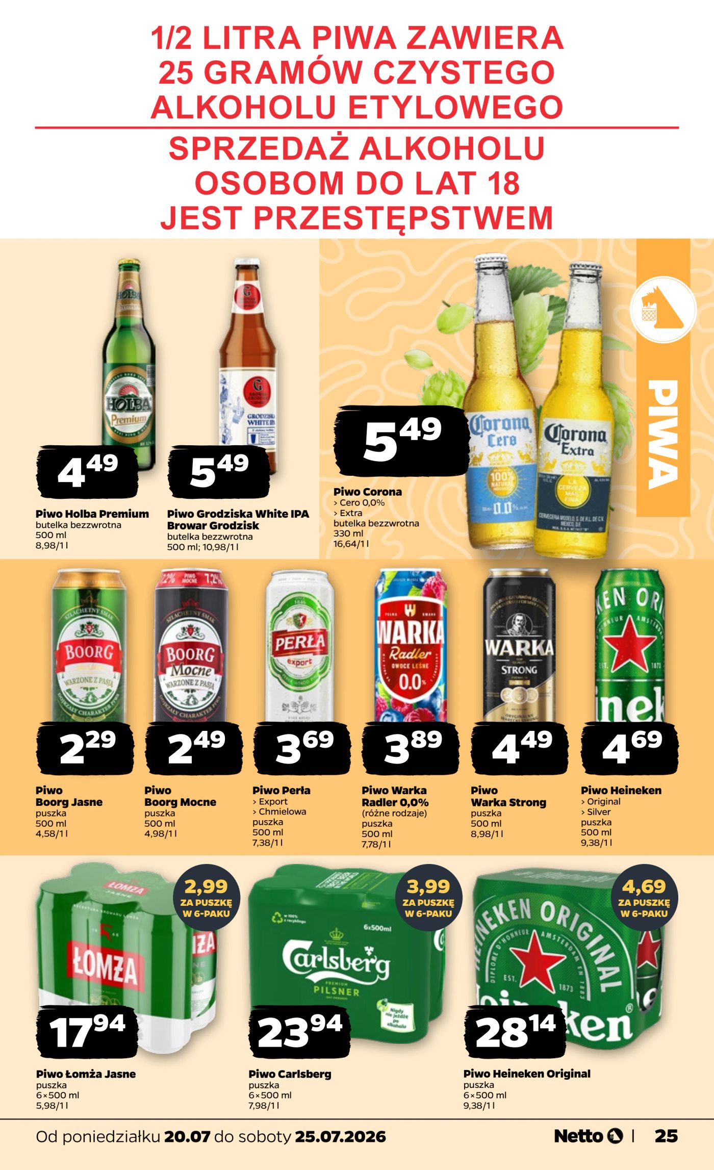 netto - Nowa gazetka Netto - Netto Gazetka T30A Food 2026 ważna od 19.07.2026 do 25.07.2026 - page: 25