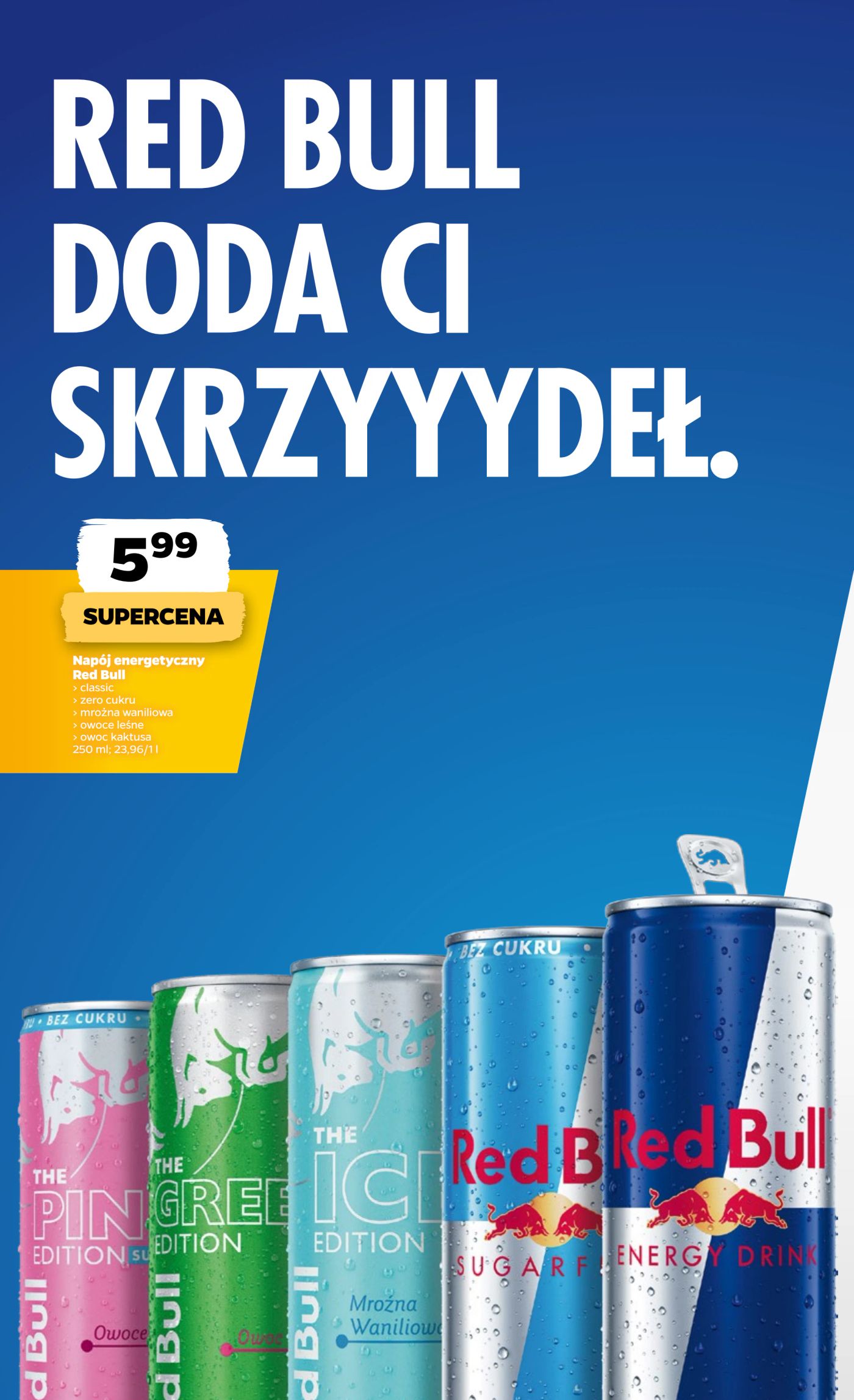 netto - Nowa gazetka Netto ważna od 23.07.2026 do 25.07.2026 - page: 17