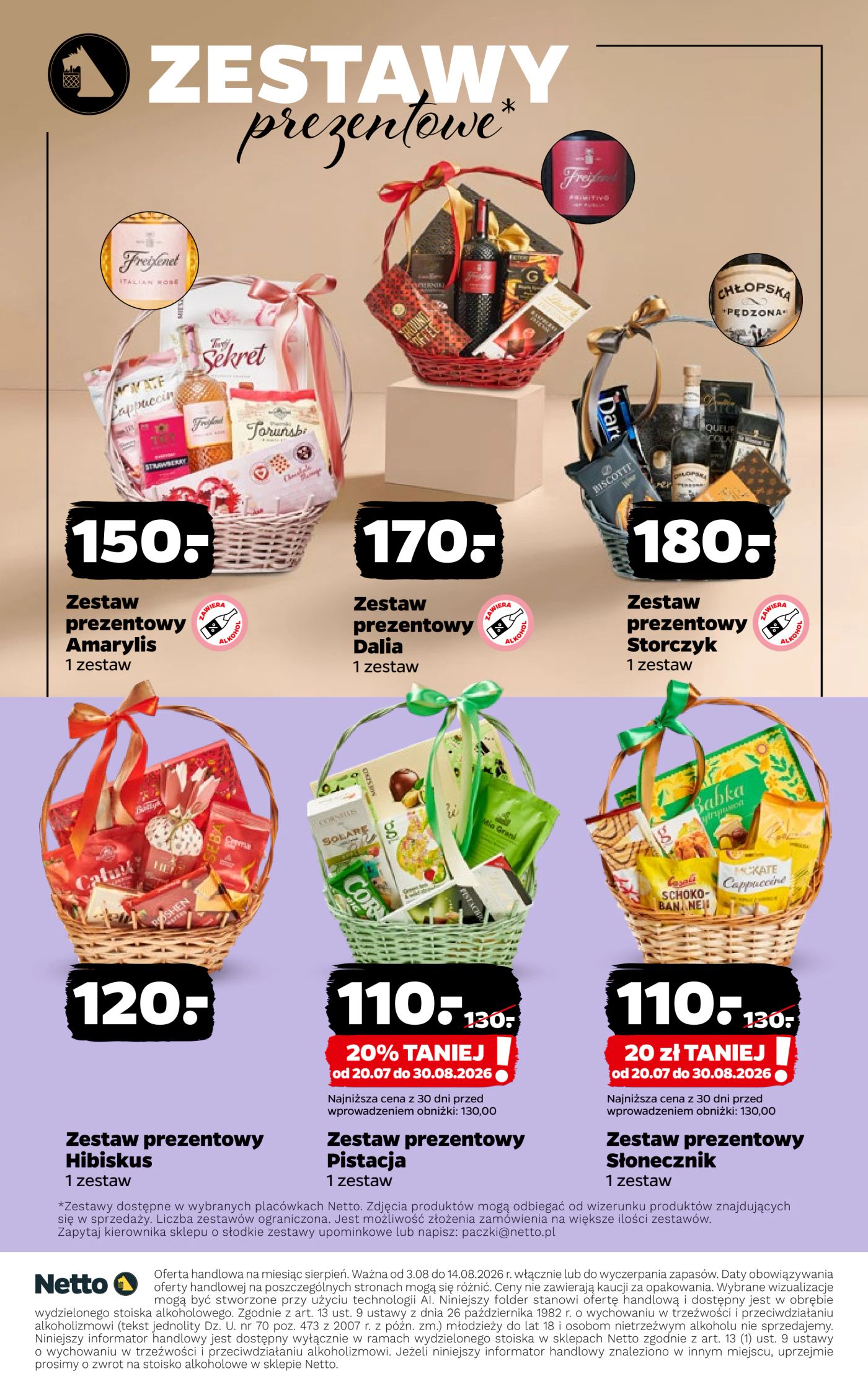 netto - Aktualna gazetka Netto - Mocna Kolekcja Wina ważna od 03.08.2026 do 14.08.2026 - page: 17