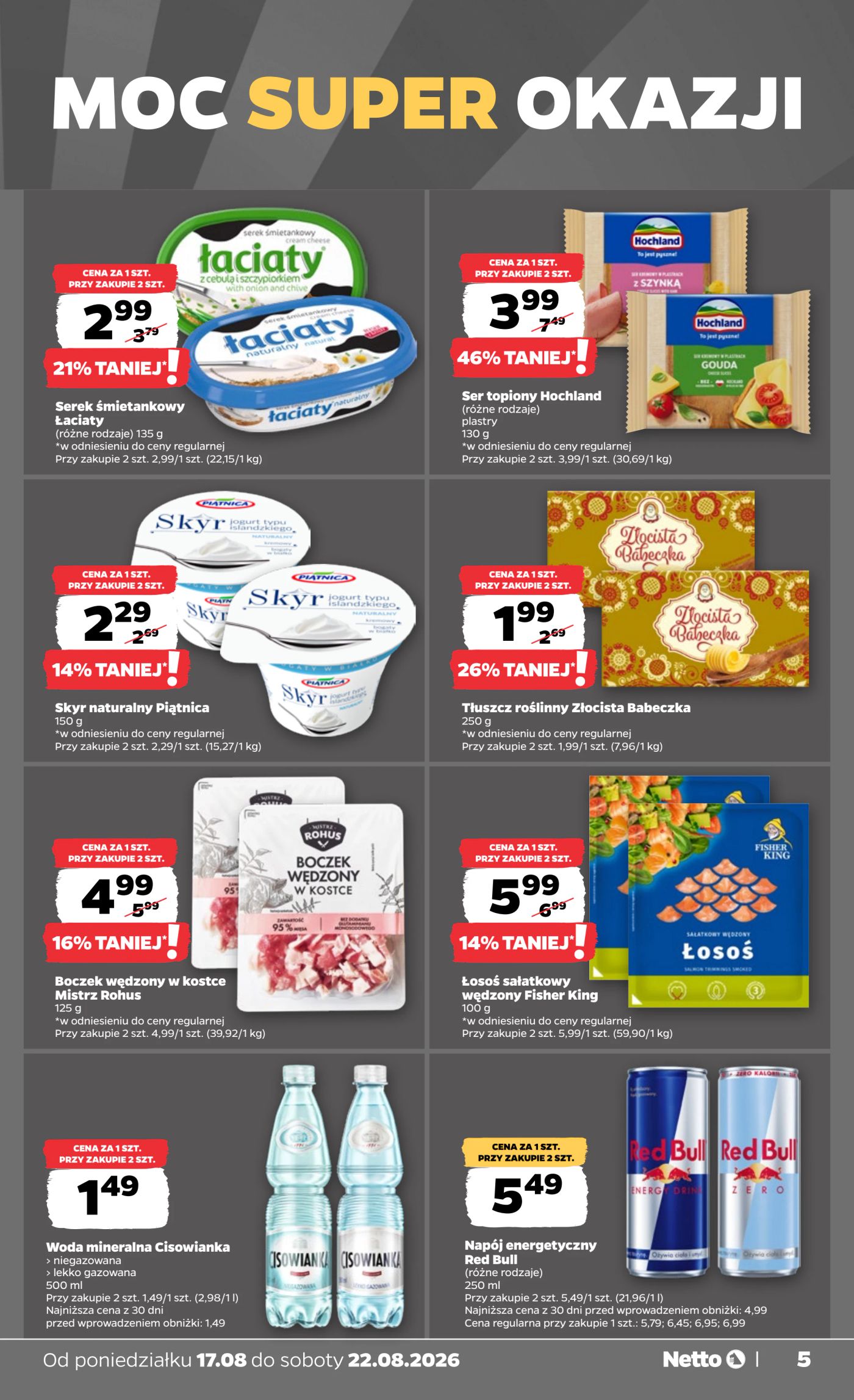 netto - Nowa gazetka Netto - Food ważna od 17.08.2026 do 22.08.2026 - page: 5