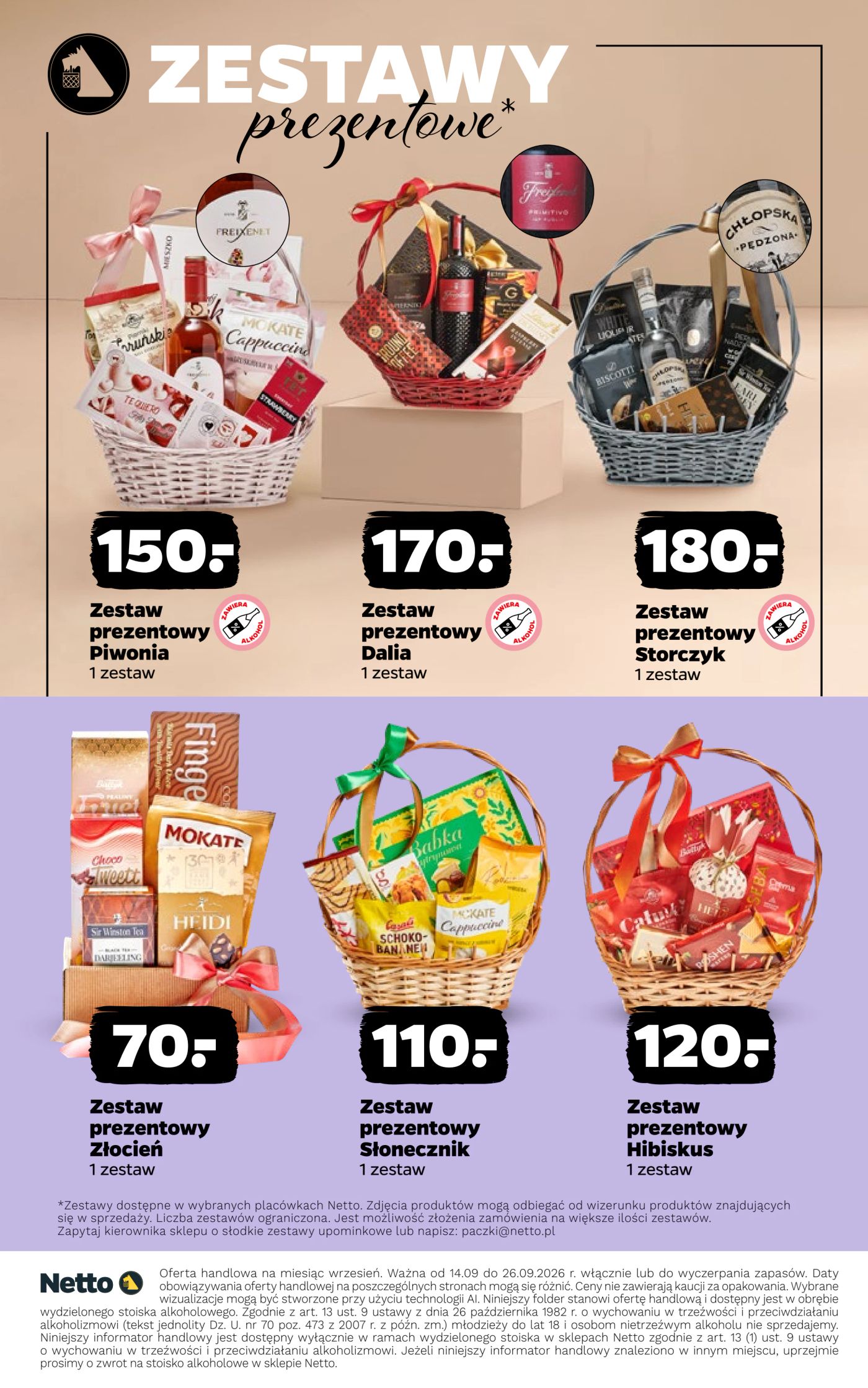netto - Aktualna gazetka Netto - Mocne alkohole ważna od 14.09.2026 do 26.09.2026 - page: 8