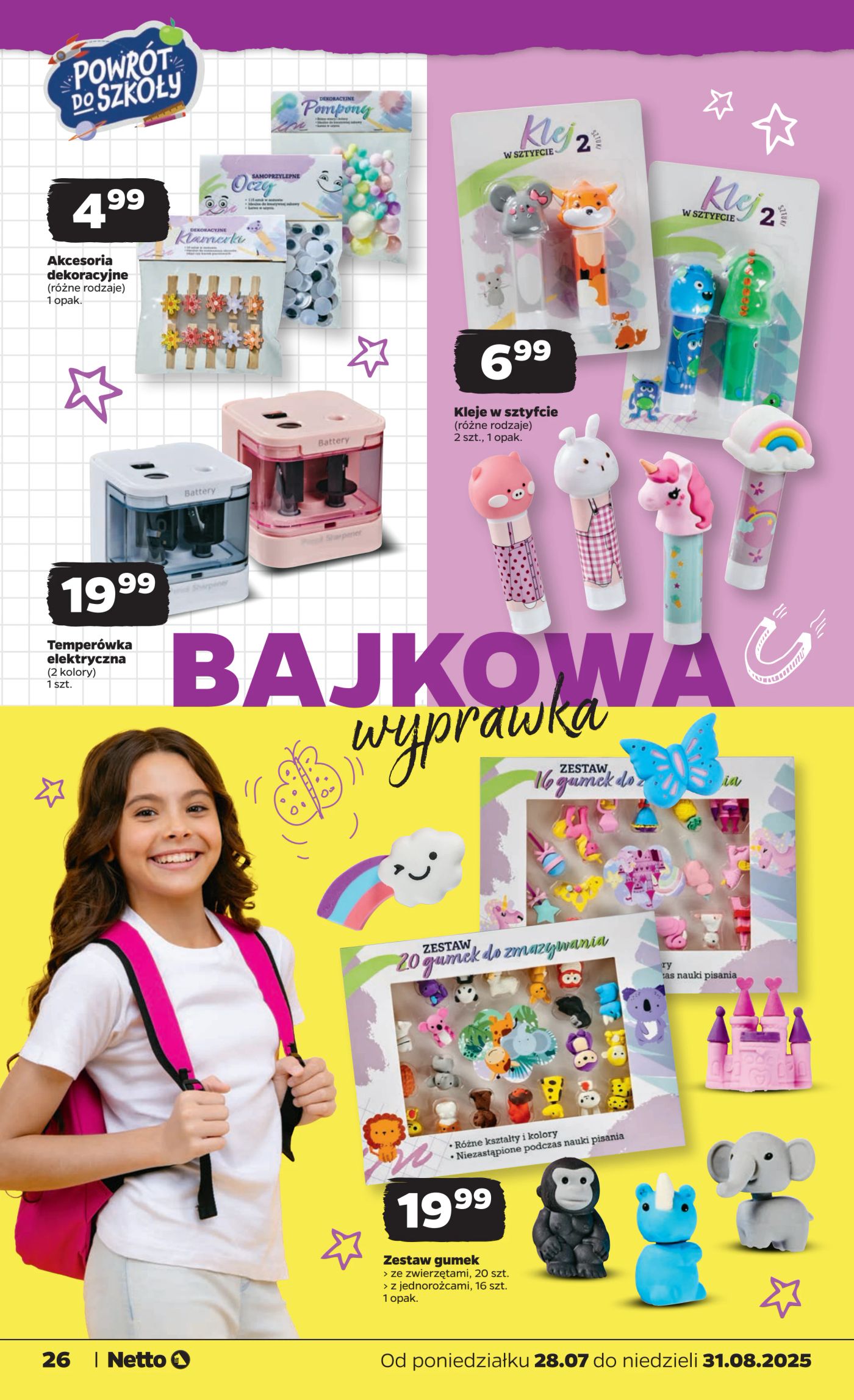 netto - Gazetka Netto - Katalog BTS ważna od 28.07. - 31.08. - page: 26