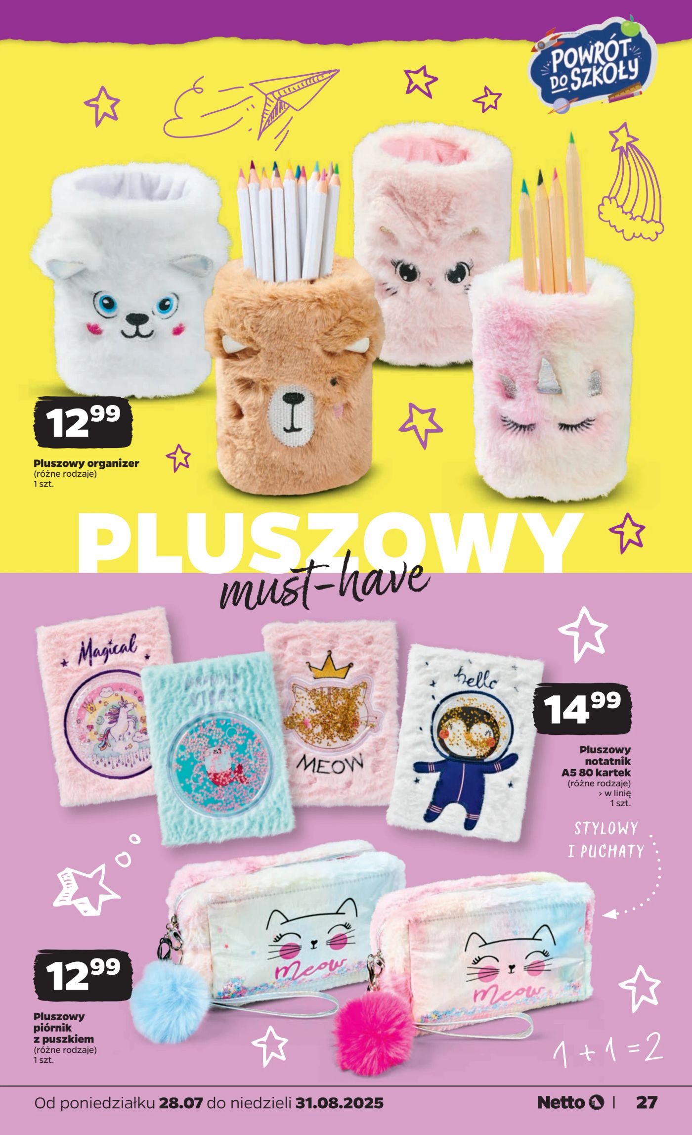 netto - Gazetka Netto - Katalog BTS ważna od 28.07. - 31.08. - page: 27