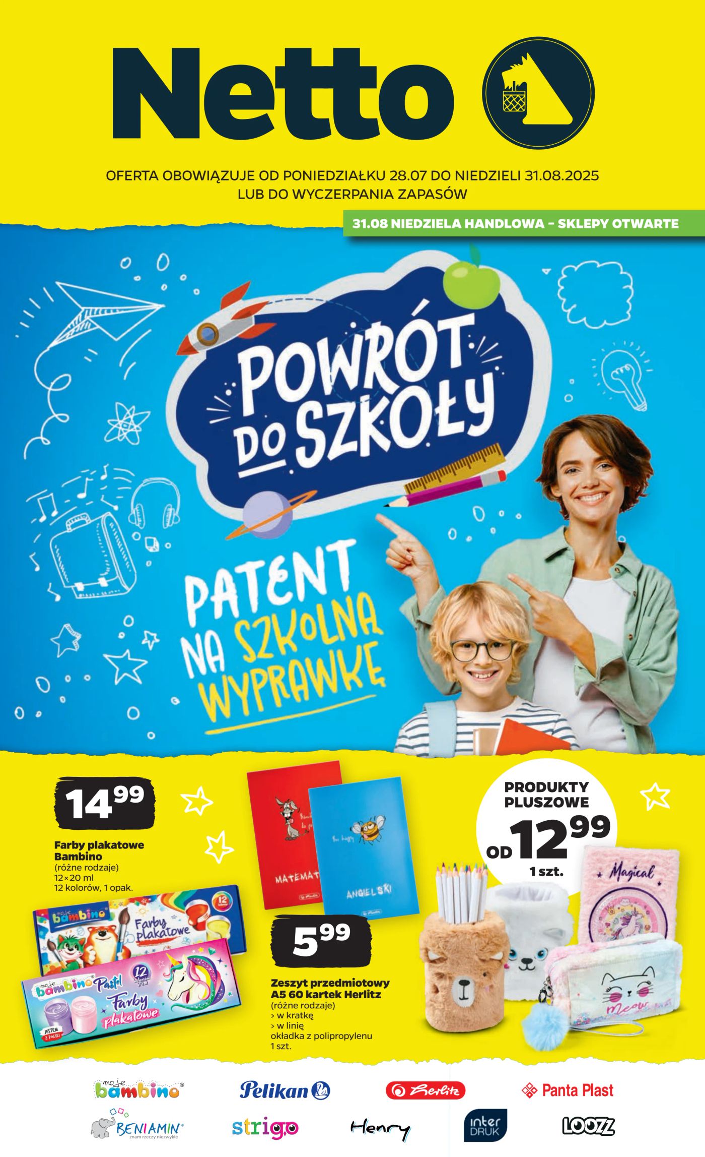 netto - Gazetka Netto - Katalog BTS ważna od 28.07. - 31.08. - page: 1