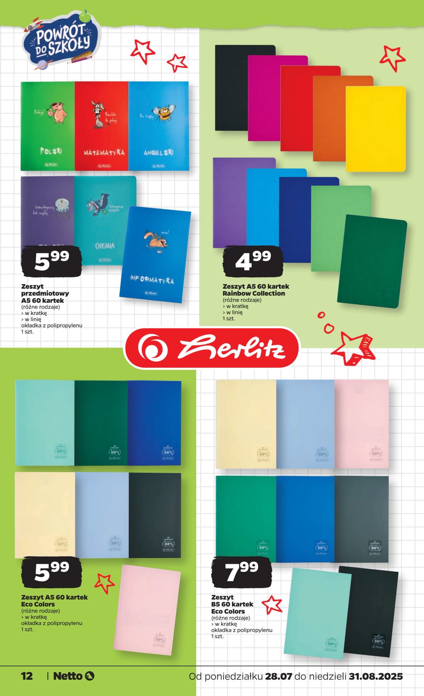 netto - Gazetka Netto - Katalog BTS ważna od 28.07. - 31.08. - page: 12