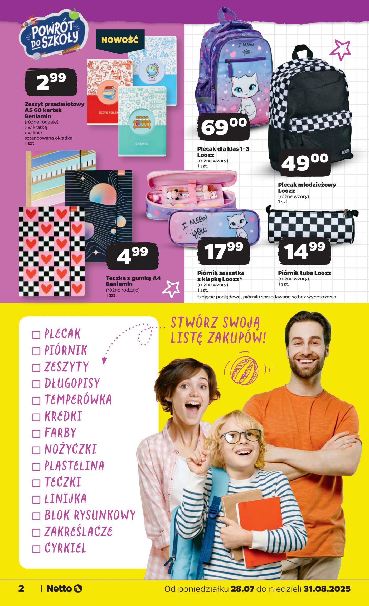 netto - Gazetka Netto - Katalog BTS ważna od 28.07. - 31.08. - page: 2