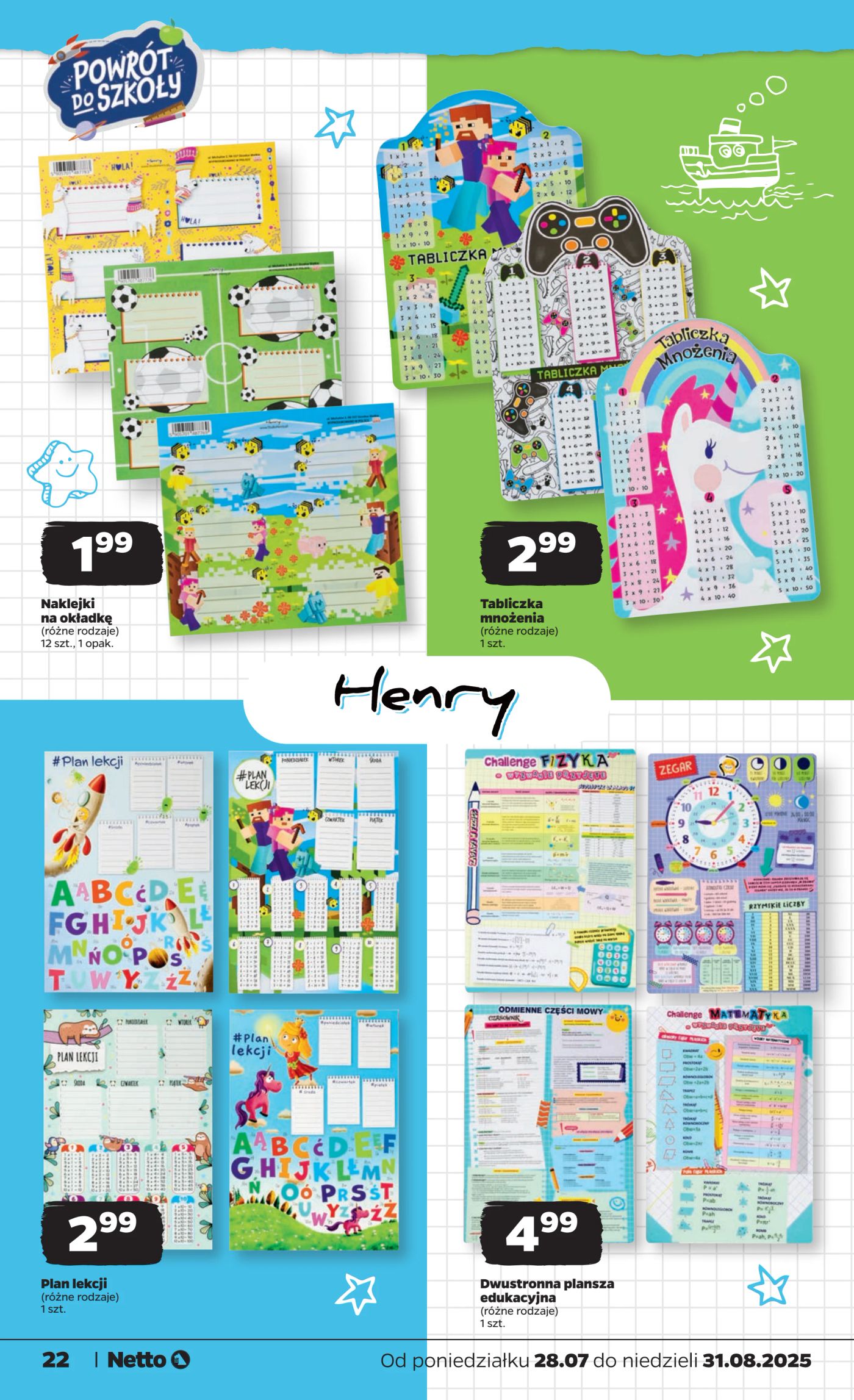netto - Gazetka Netto - Katalog BTS ważna od 28.07. - 31.08. - page: 22