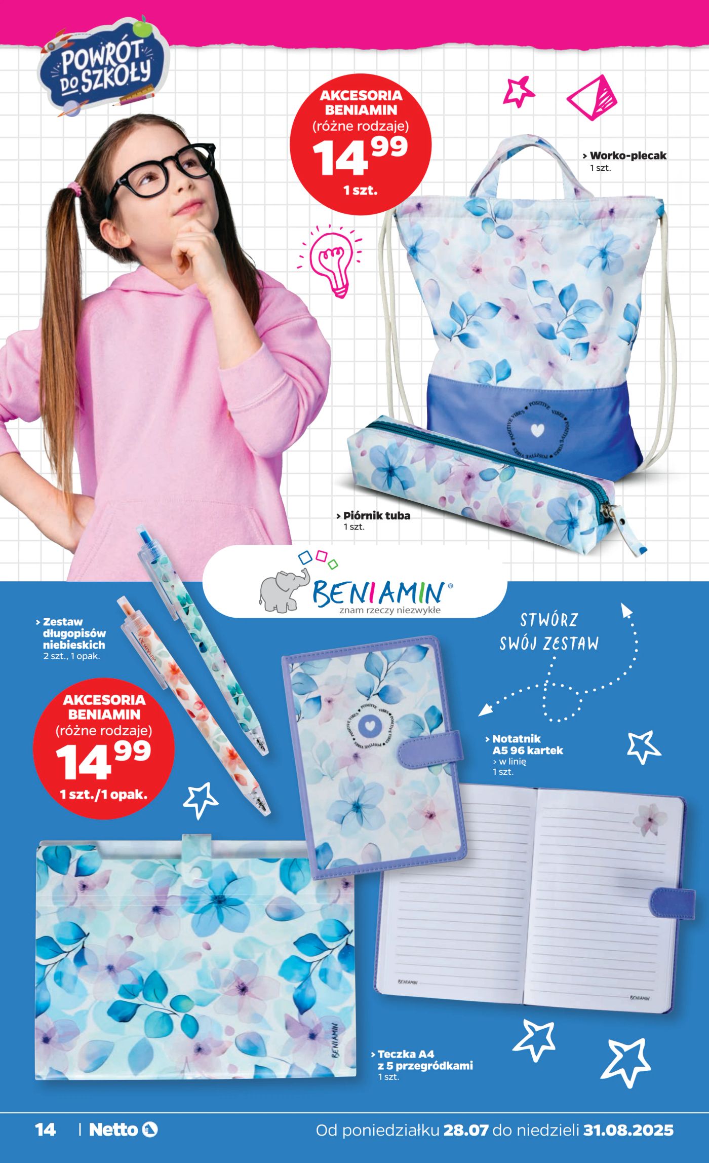 netto - Gazetka Netto - Katalog BTS ważna od 28.07. - 31.08. - page: 14