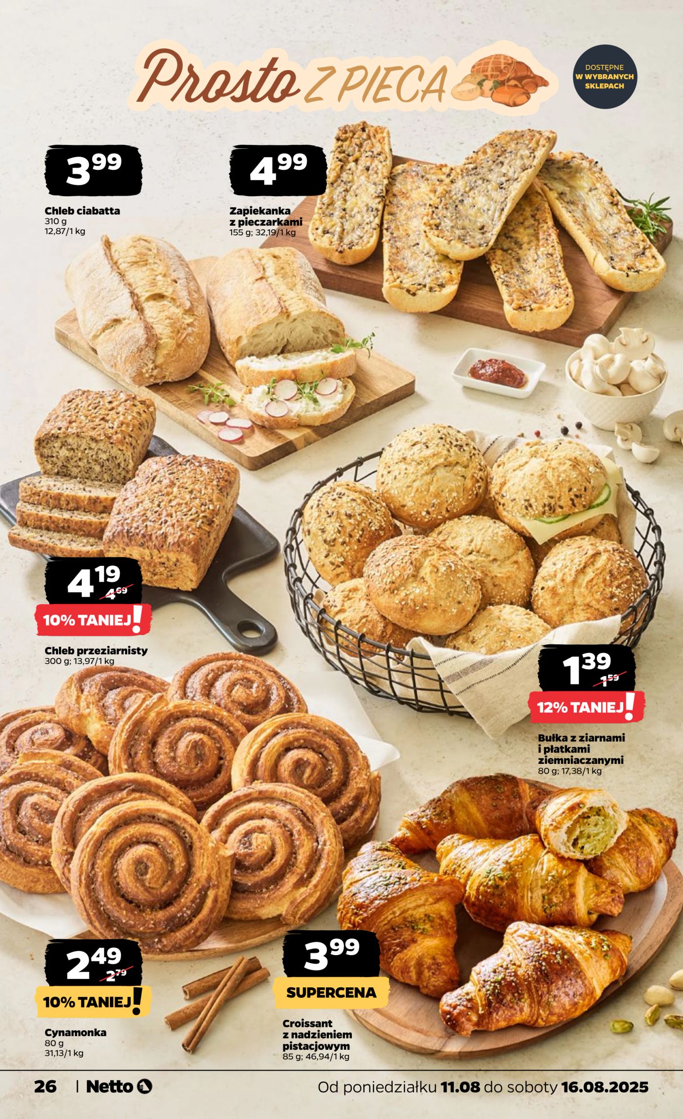 netto - Gazetka Netto - Food - ważna od 11.08. do 16.08. - page: 26