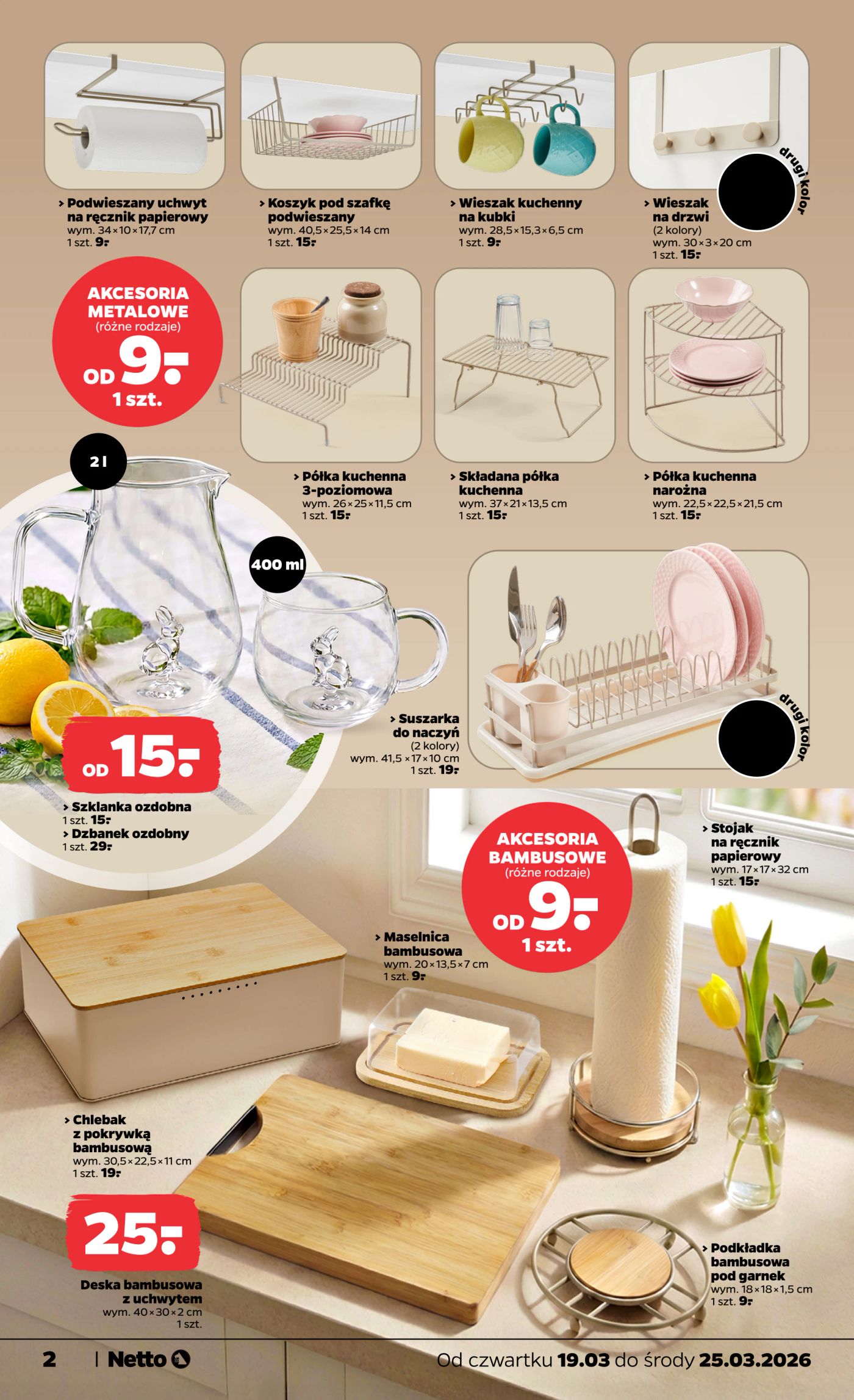 netto - Gazetka Netto - Non Food - ważna od 19.03.2026 do 25.03.2026 - page: 2