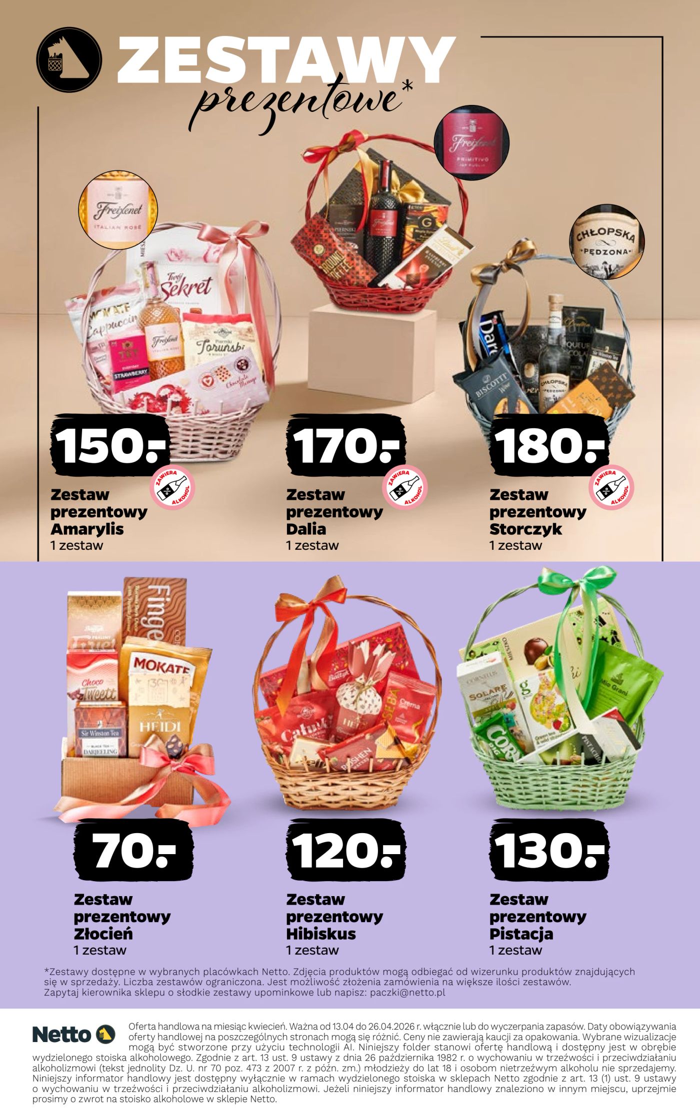 netto - Aktualna gazetka Netto - Mocne alkohole ważna od 13.04.2026 do 26.04.2026 - page: 26