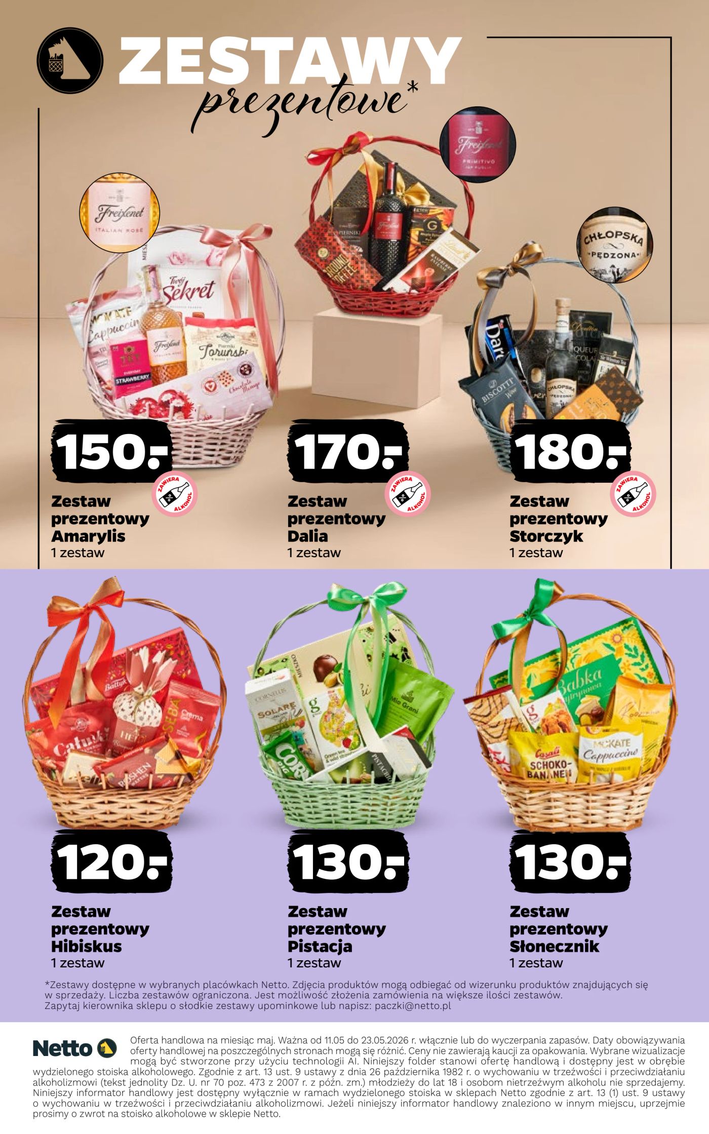 netto - Aktualna gazetka Netto - Wina ważna od 11.05.2026 do 23.05.2026 - page: 14