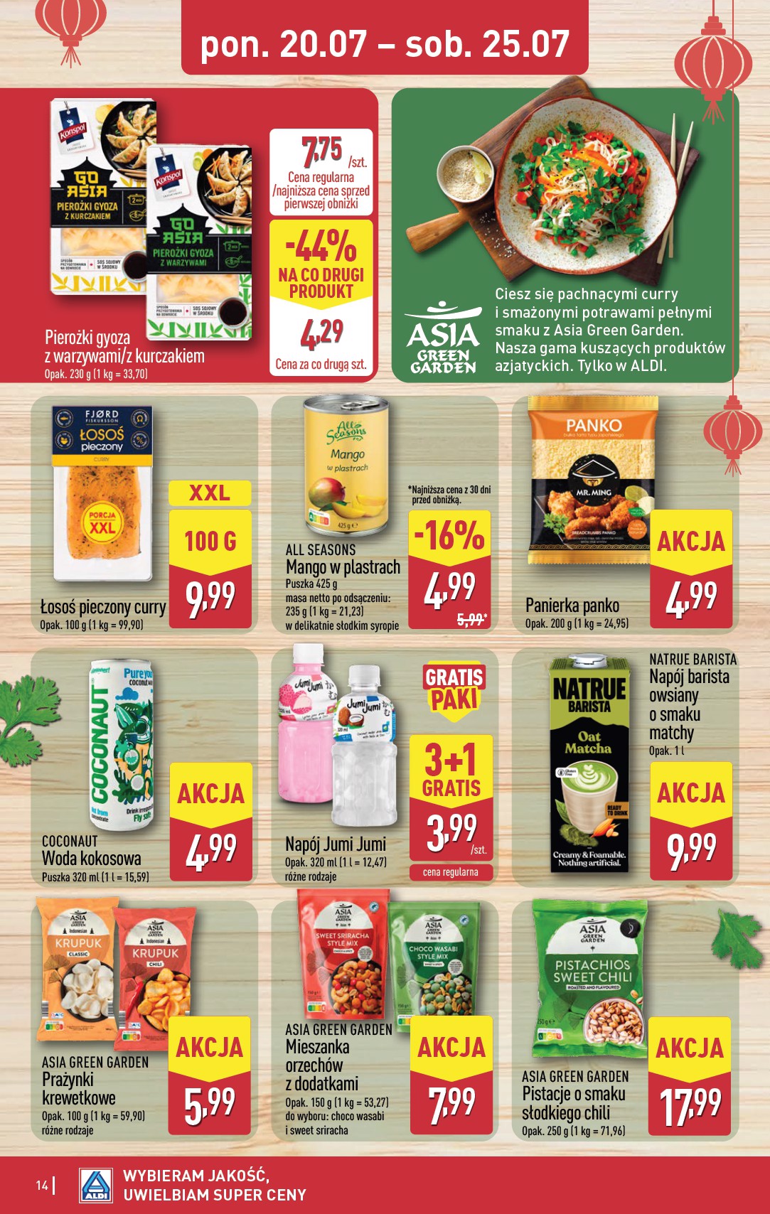 aldi - Nowa gazetka ALDI ważna od 20.07.2026 do 25.07.2026 - page: 14