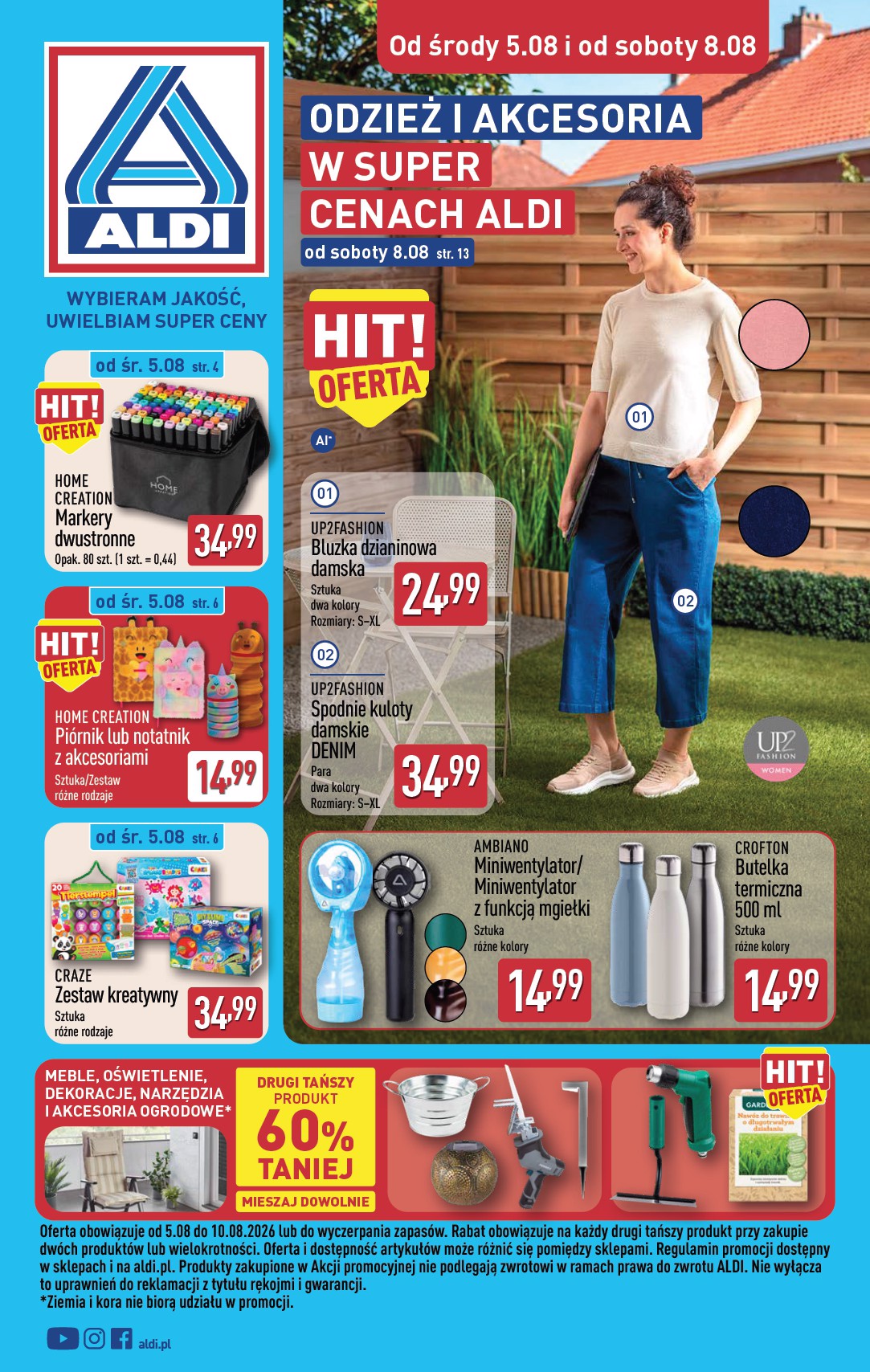 aldi - Nowa gazetka ALDI - Artykuły przemysłowe i tekstylia ważna od 05.08.2026 do 08.08.2026