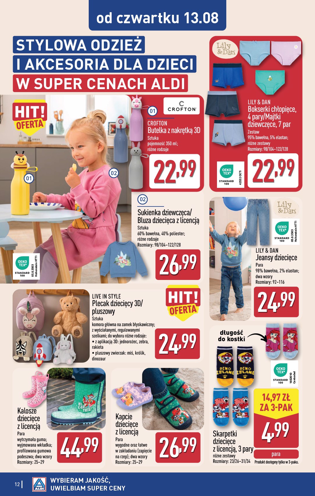 aldi - Nowa gazetka ALDI - Przygotuj się na kolejny tydzień ważna od 11.08.2026 do 13.08.2026 - page: 12